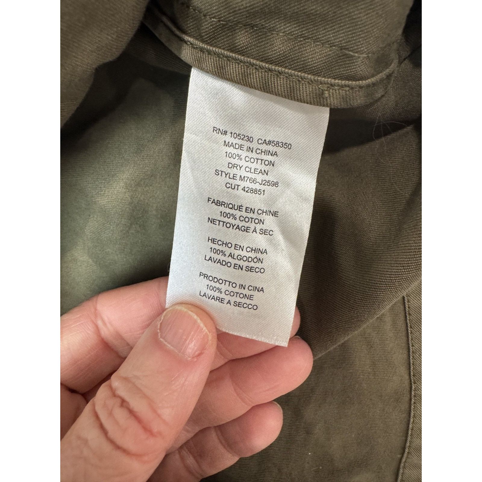 Joie Joie Iban Patchwork Military Utility Jacket Paris France XS Size XS / US 0-2 / IT 36-38 - 10 Thumbnail