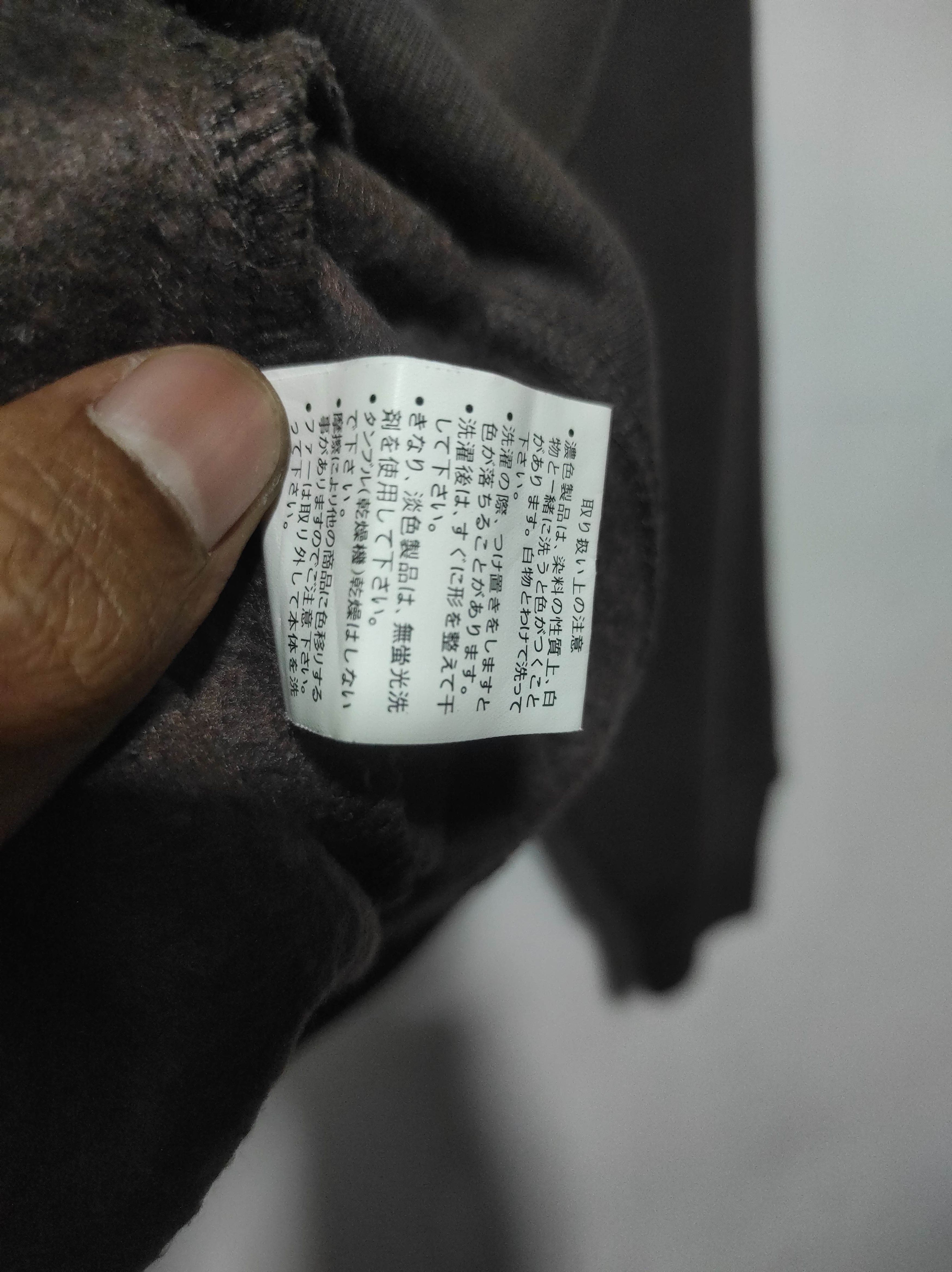If Six Was Nine Impala Fur Zip Up Hoodie Poem if six was nine style Size US L / EU 52-54 / 3 - 13 Thumbnail