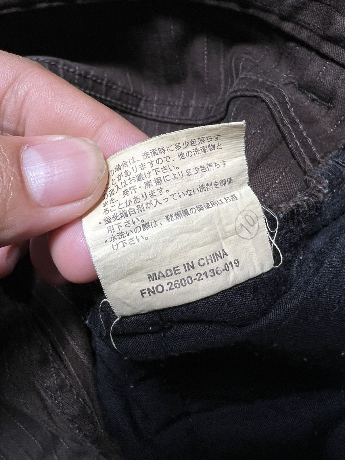 Japanese Brand Flare Louis Chavlon Japanese Stripe Hickory Cargo Pants Size US 32 / EU 48 - 8 Thumbnail