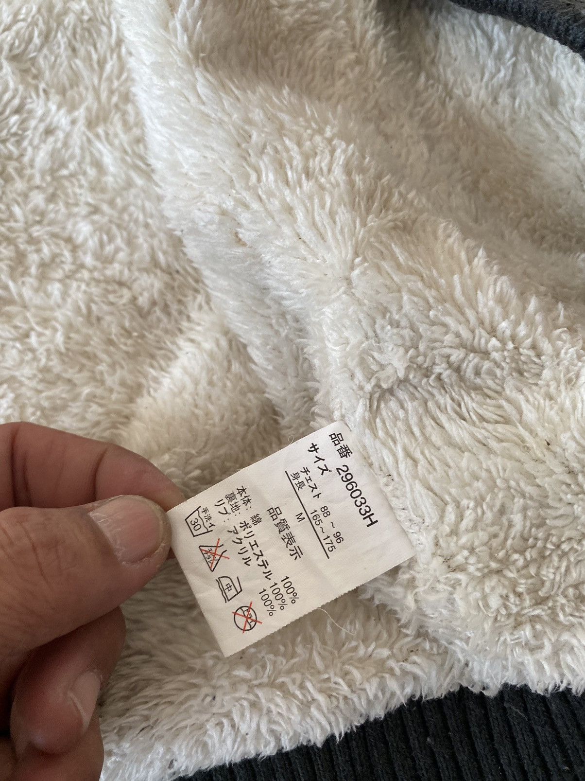If Six Was Nine × Japanese Brand × Le Grande Bleu (L.G.B.) Japanese Brand Faux Fur Hooded Lgbstyle Size US M / EU 48-50 / 2 - 7 Thumbnail