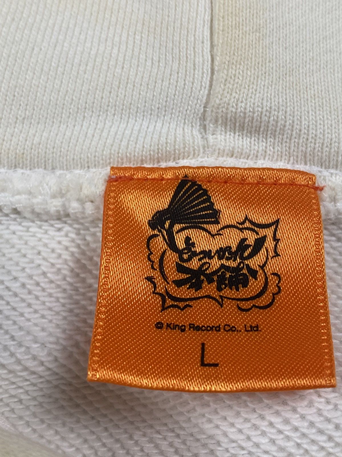 Rap Tees Japanese Pop Rap Dotsuitare Hompo Pullover Size US M / EU 48-50 / 2 - 10 Thumbnail