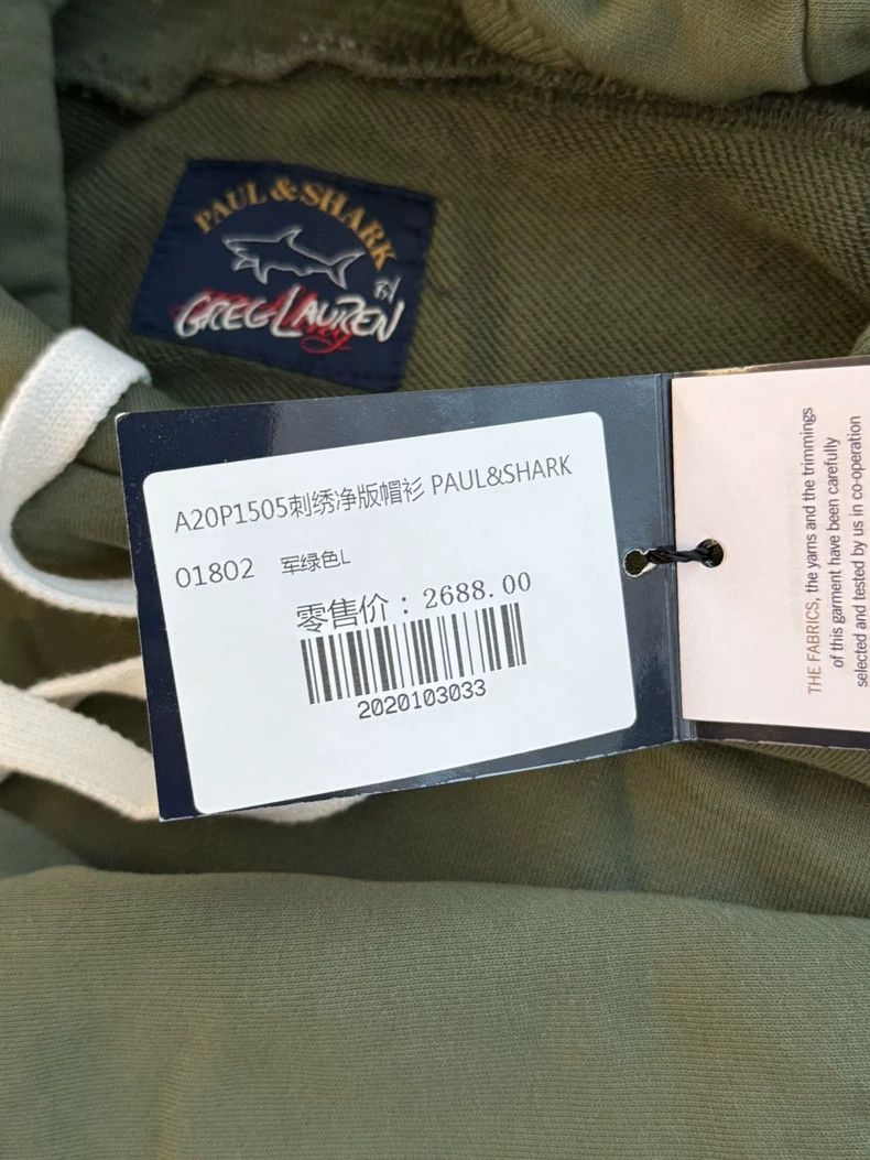 Greg Lauren greg lauren Paul&Shark collaboration hoodie 2506-Nextarrow Size L / US 10 / IT 46 - 6 Thumbnail