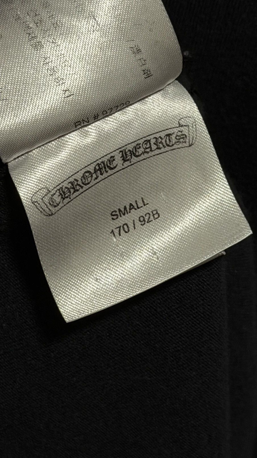 Chrome Hearts Chrome Hearts T-Bar Logo Tee Size US S / EU 44-46 / 1 - 3 Thumbnail