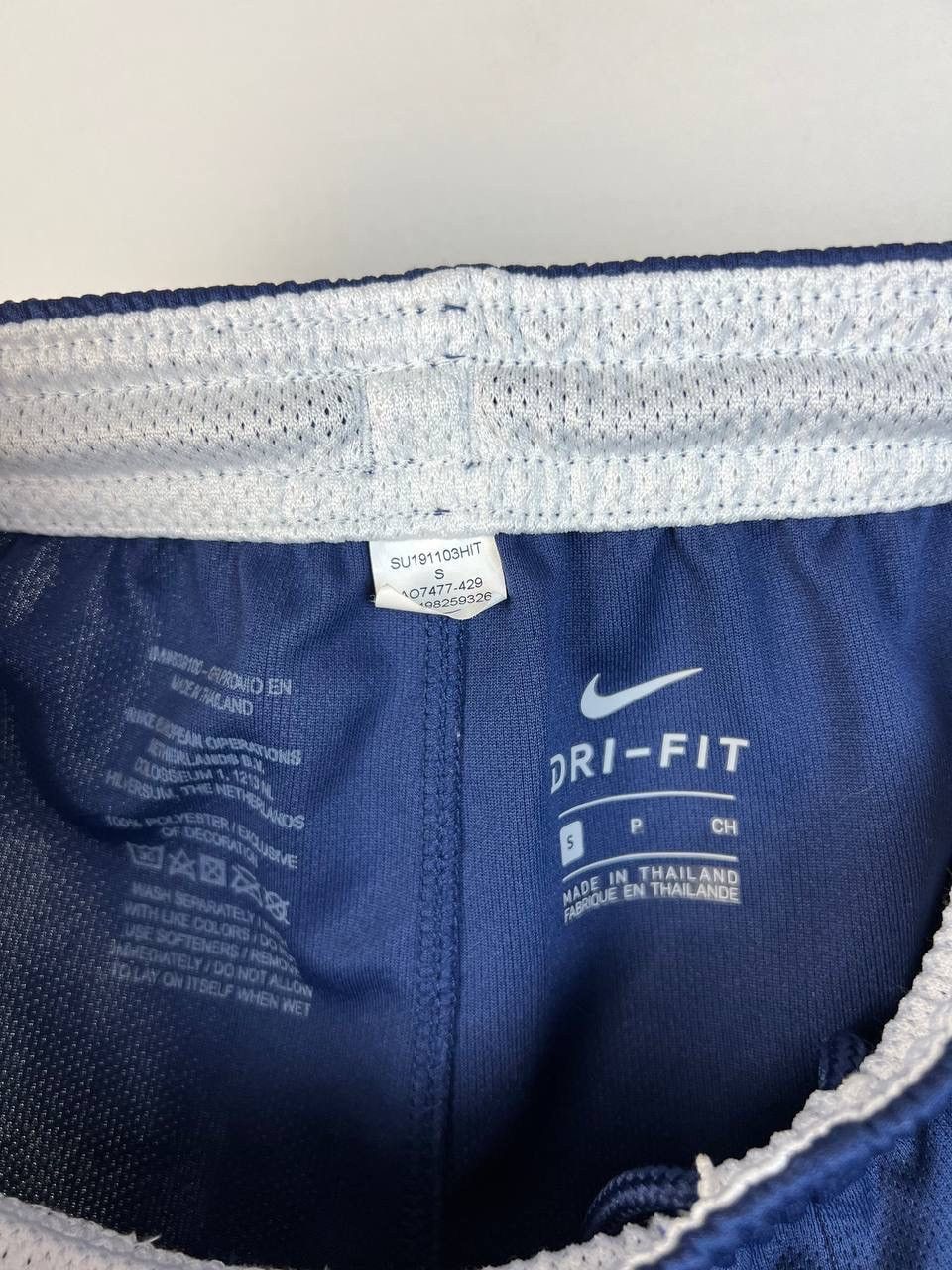 Vintage Nike Tottenham vintage shorts size S Size US 30 / EU 46 - 3 Thumbnail