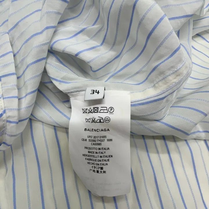 Balenciaga Balenciaga Balenciaga Casual Striped Long Sleeve Shirt -25 Size US S / EU 44-46 / 1 - 3 Thumbnail