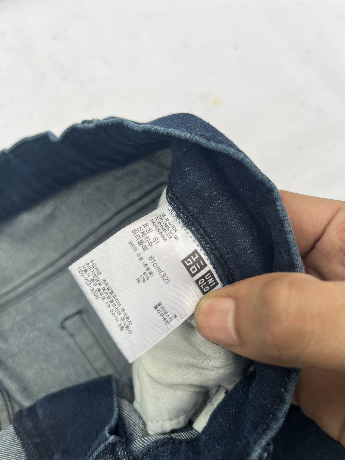 Uniqlo Japanese Uniqlo Skinny Jeans Size US 32 / EU 48 - 4 Thumbnail