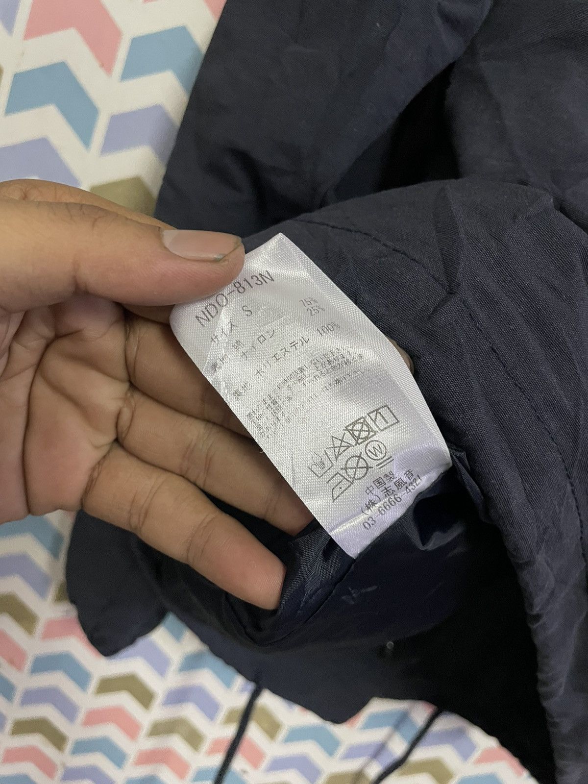 Number (N)ine Number nine Like Jacket Button Up Size US S / EU 44-46 / 1 - 4 Thumbnail