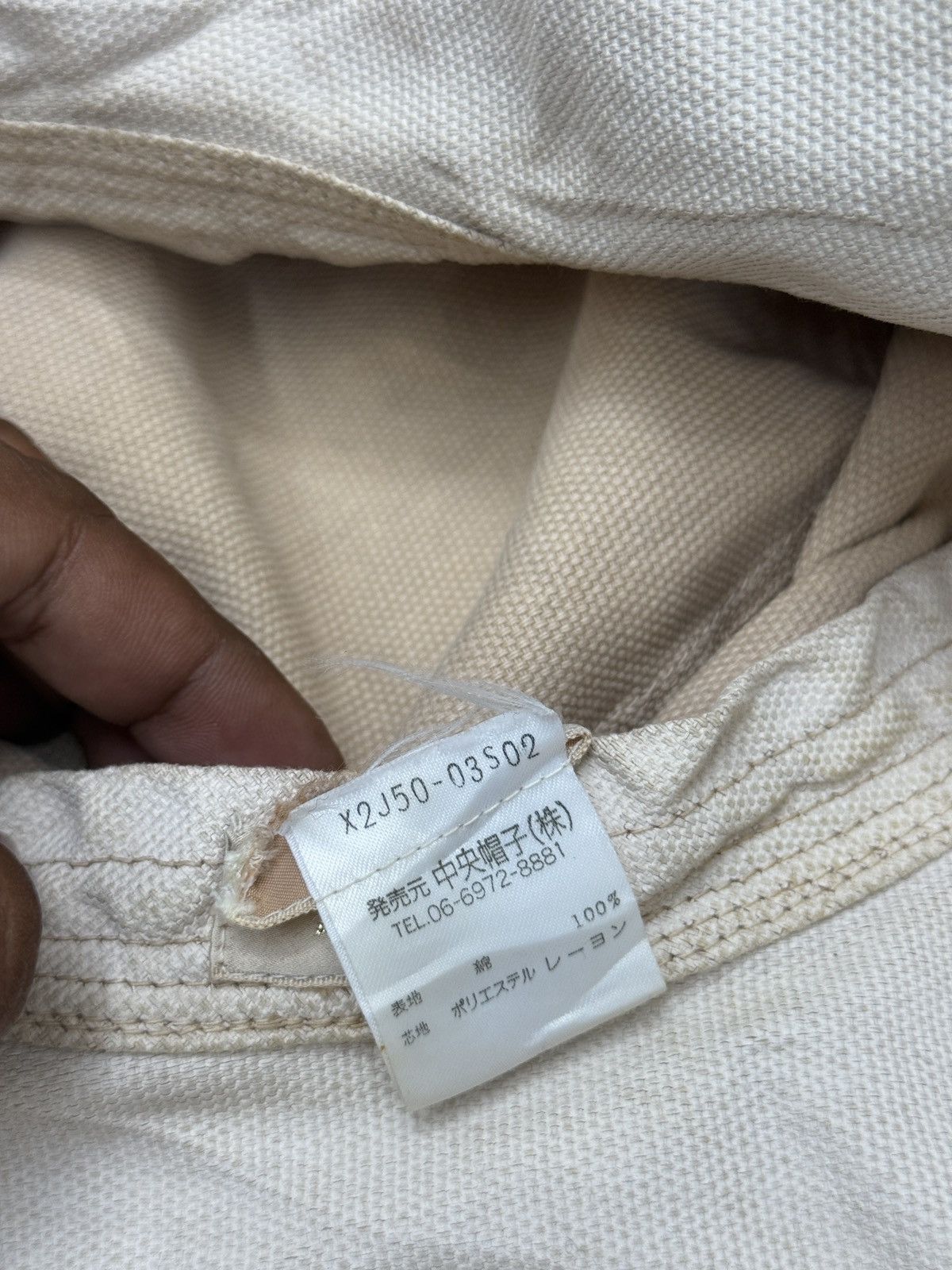 Vivienne Westwood 🔥🔥🔥STEALS VINTAGE VIVIENNE WESTWOOD HAT Size ONE SIZE - 4 Thumbnail