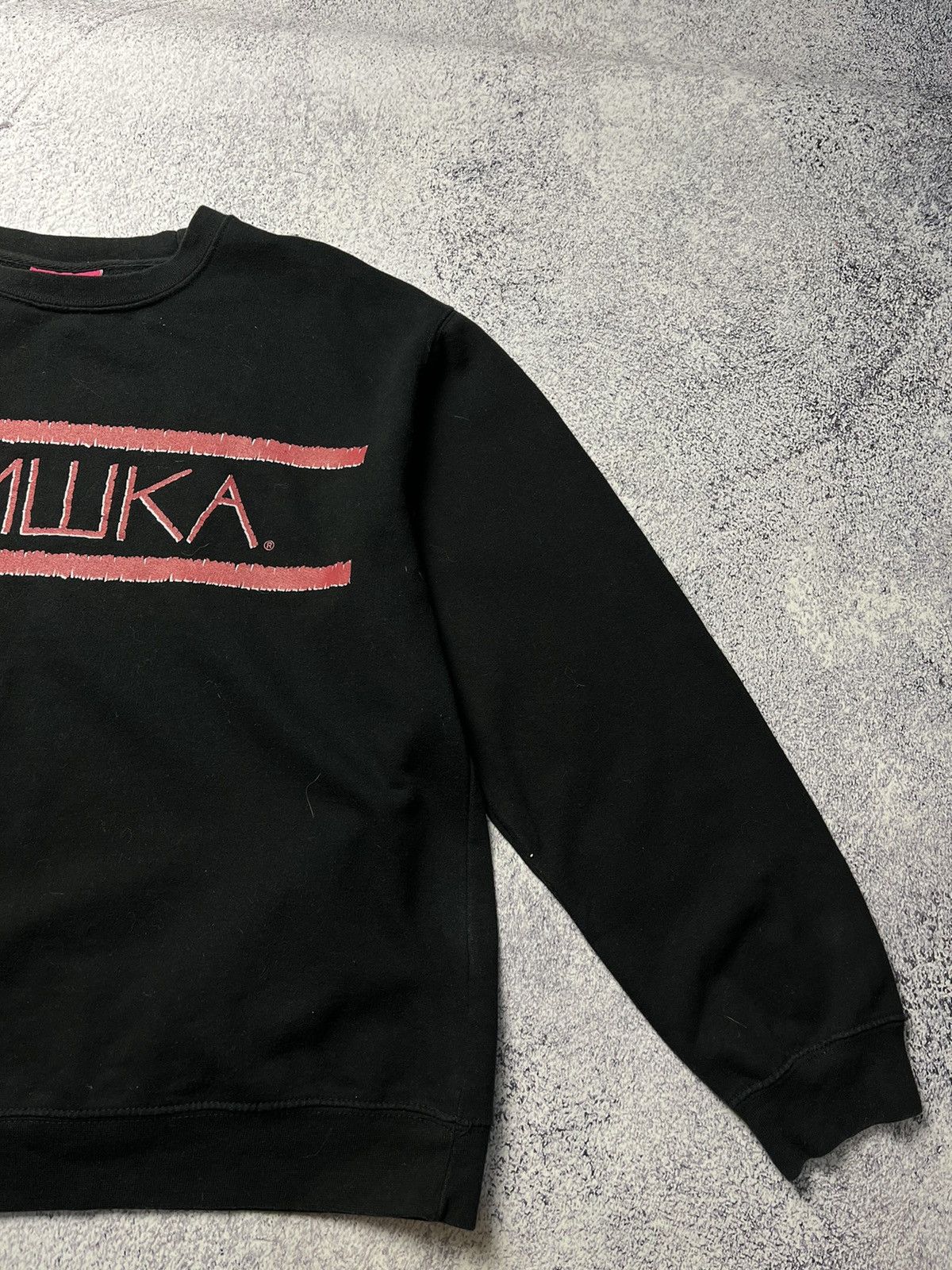 Other Men's Vintage Overprint Logo Mishka Mишка Sweatshirt Size US L / EU 52-54 / 3 - 11 Thumbnail