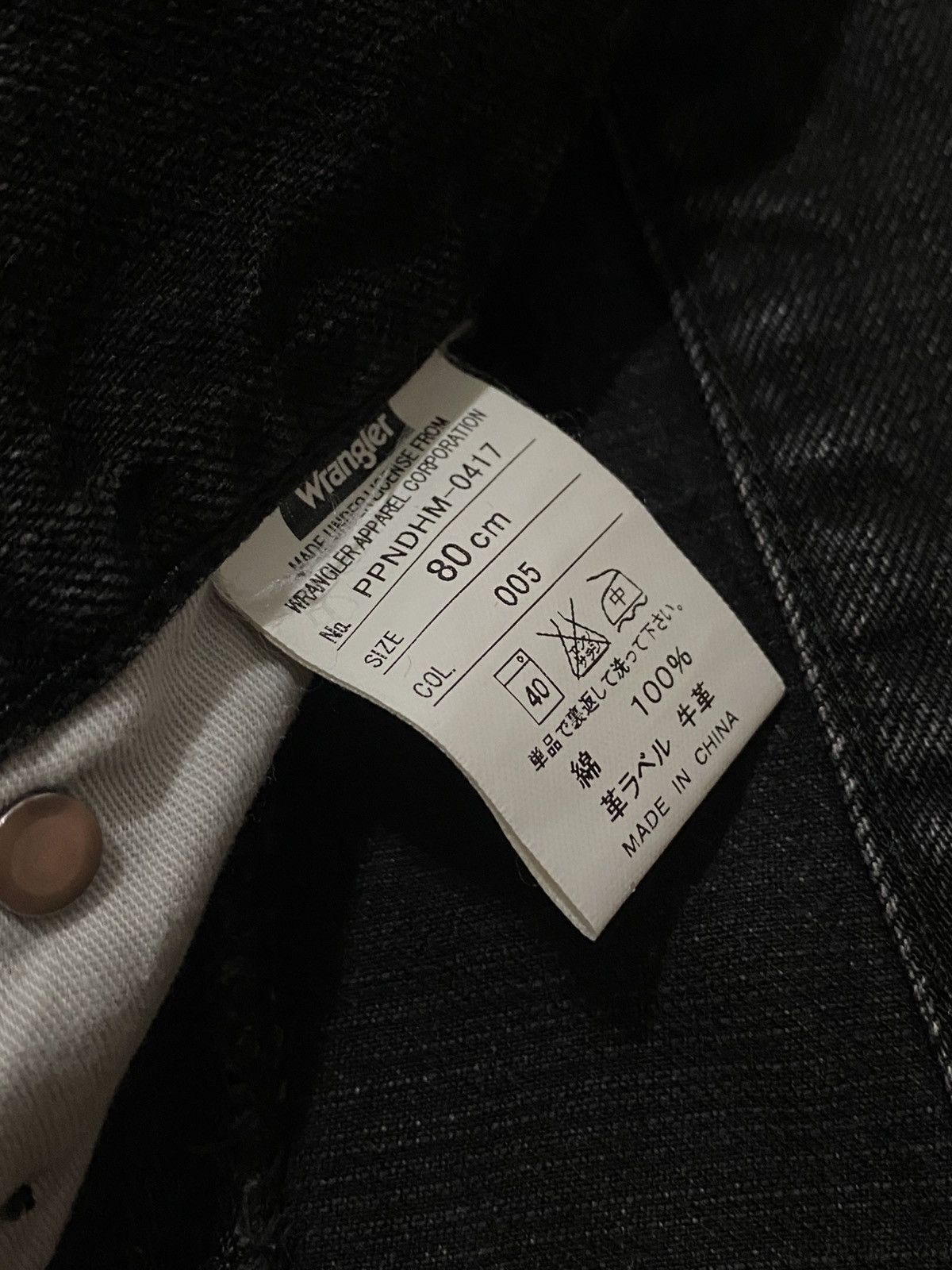 Wrangler Wrangler Washed Old Black Bootcut Denim Size US 33 - 10 Thumbnail