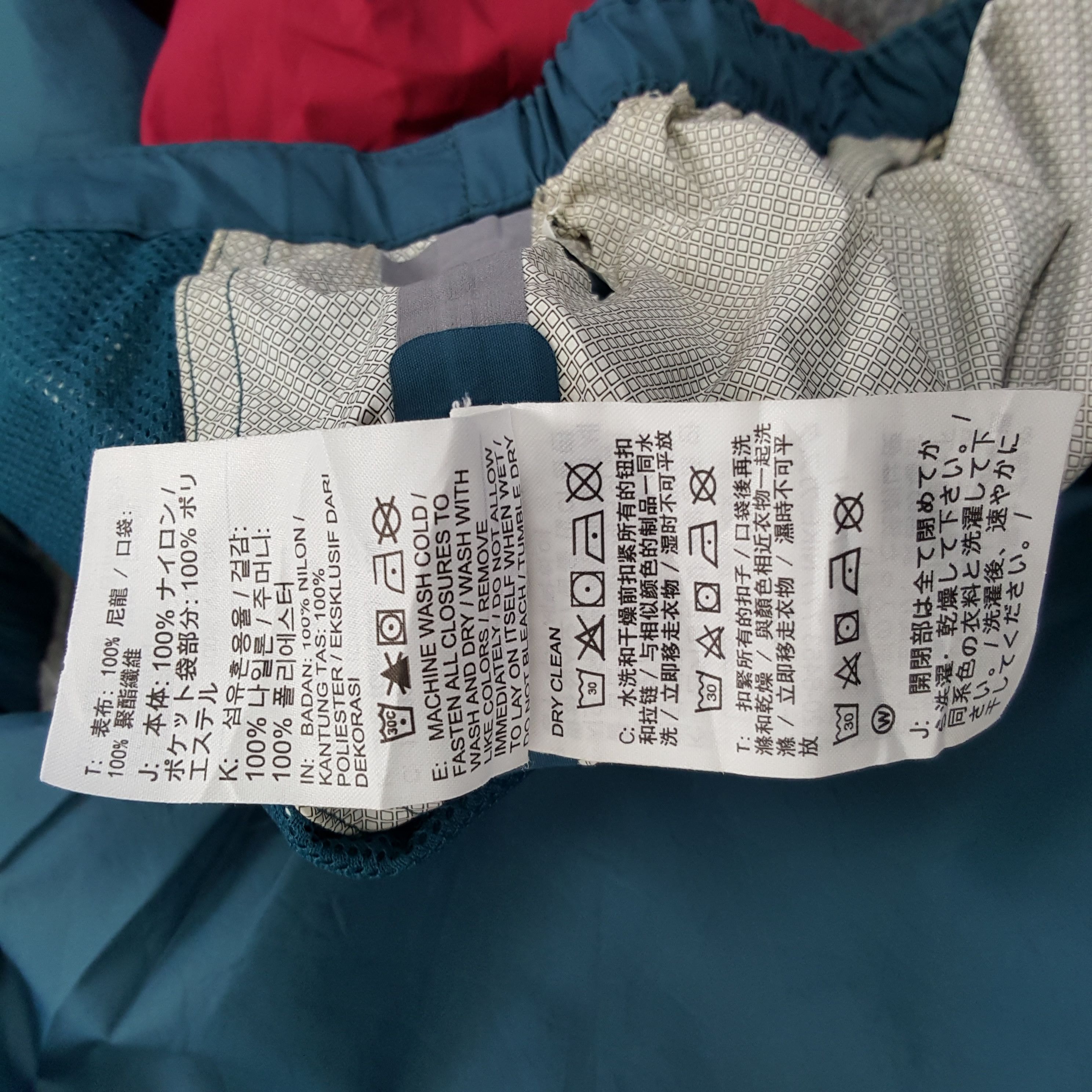 Nike ACG × Vintage Nike ACG All Condition Gear Windbreaker Jacket Size US L / EU 52-54 / 3 - 9 Thumbnail