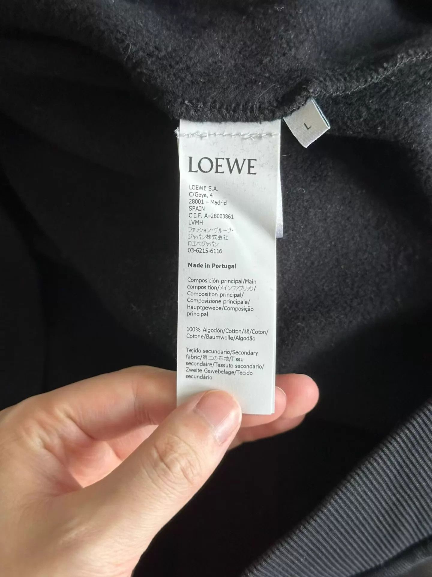 Loewe LOEWE sweatshirt L 98 new length 71 chest 112 Size US L / EU 52-54 / 3 - 4 Thumbnail