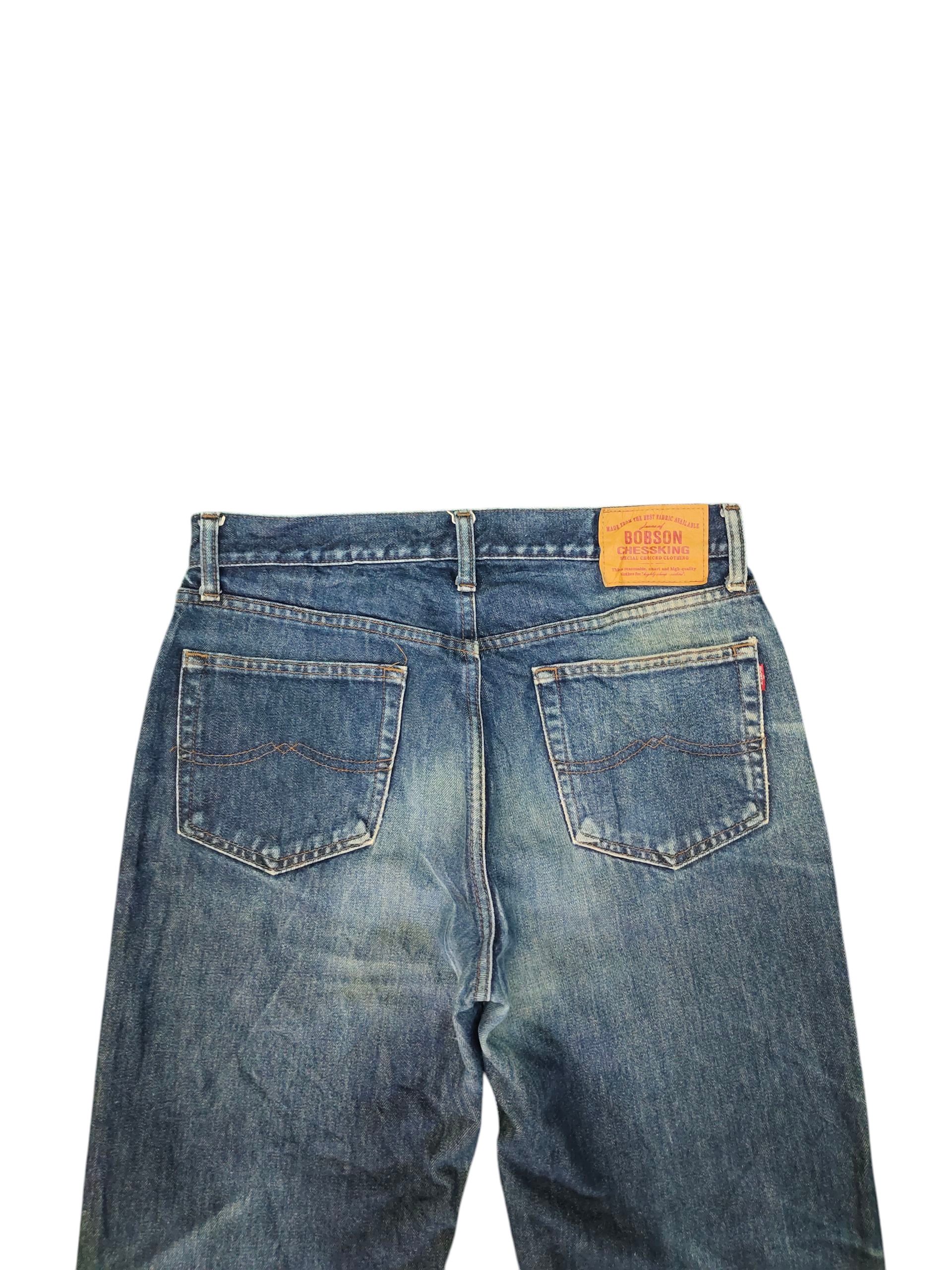 Comme des Garcons × Undercover Vintage Bobson Japan Regular Clawmark Distress Denim Jeans Size US 32 / EU 48 - 9 Thumbnail