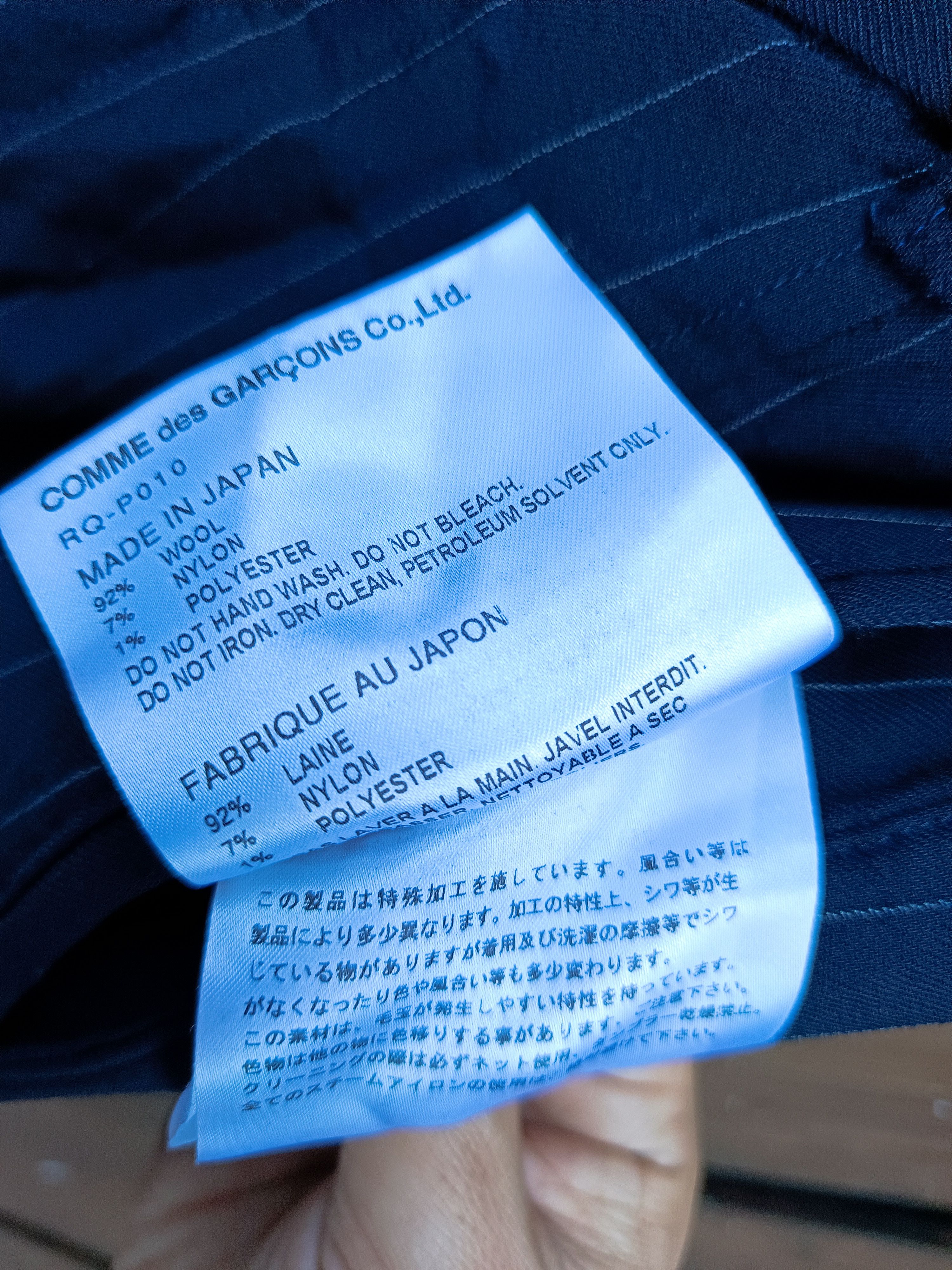 Comme des Garcons × Comme des Garcons Homme Plus × Japanese Brand Cdg drop crotch Size US 31 - 4 Thumbnail