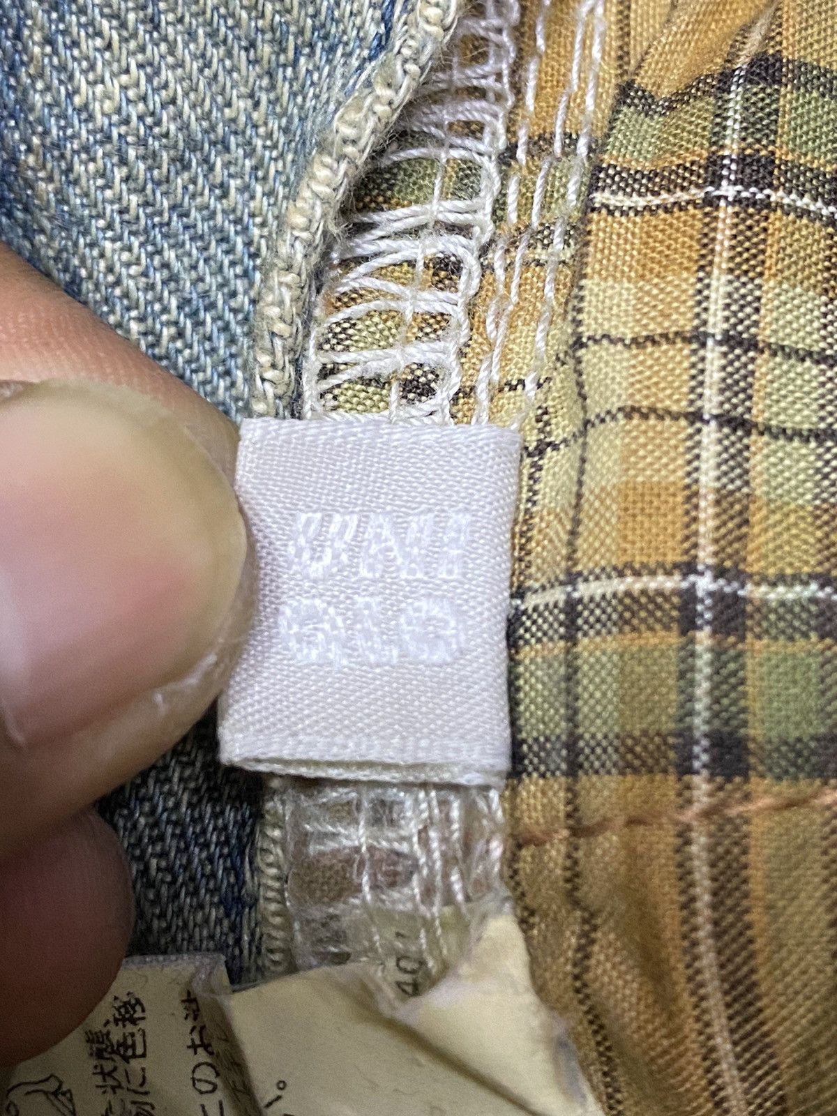 Japanese Brand Vintage Uniqlo S002 Faded Wash Loose Jeans Size US 33 - 17 Thumbnail
