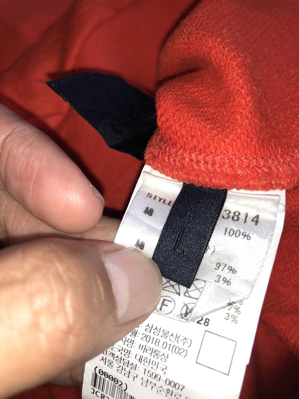 Juun.J JUUN.J SWEATSHIRT DOUBLE LAYER IFSIXWASNINESTYLE Size US L / EU 52-54 / 3 - 9 Thumbnail
