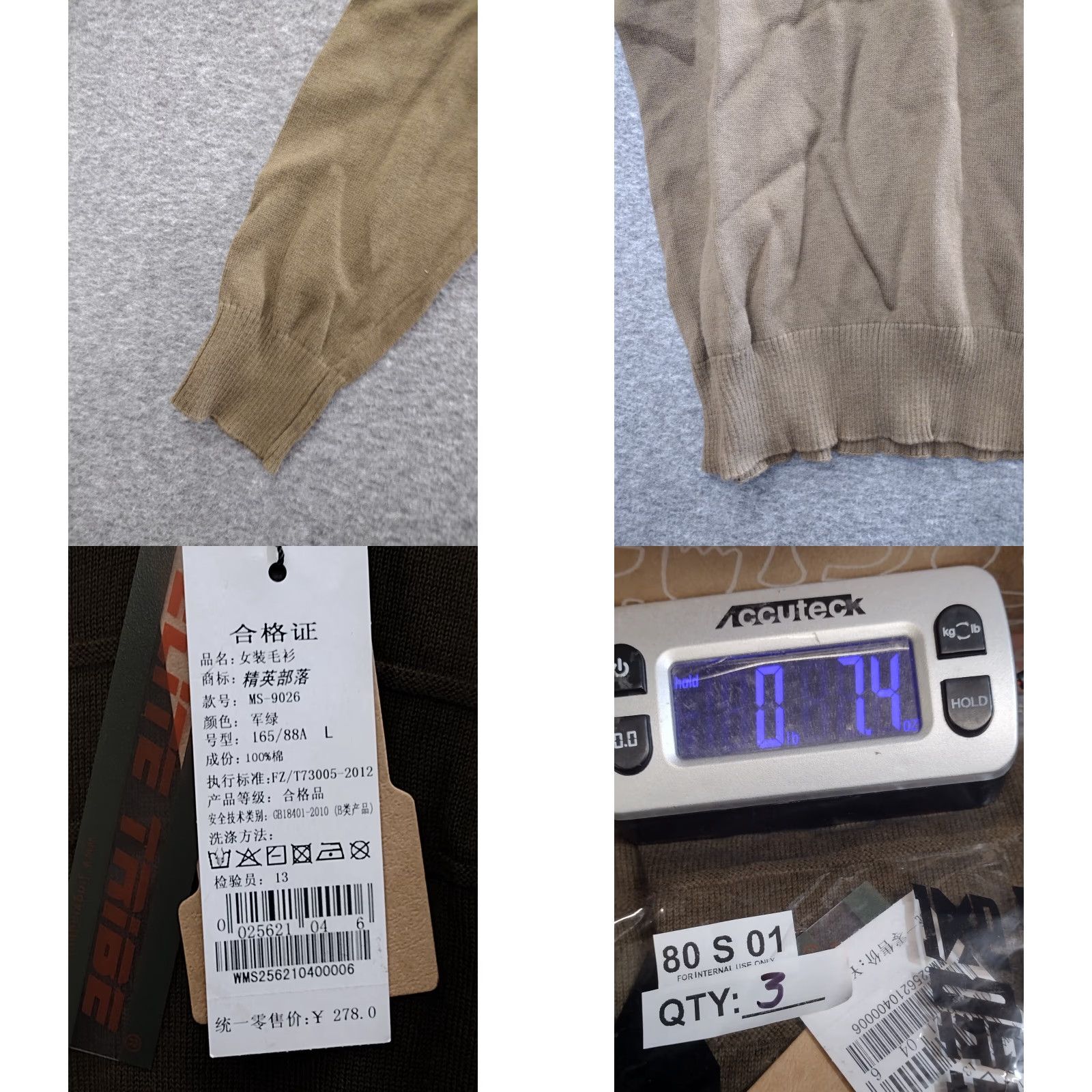 Aeronautica Militare Elite Tribe Aeronautica Militare 2 Button Long Sleeve Knitted Sweater Brown L Mens Pullover Knit Wool V-Neck Size US L / EU 52-54 / 3 - 8 Thumbnail