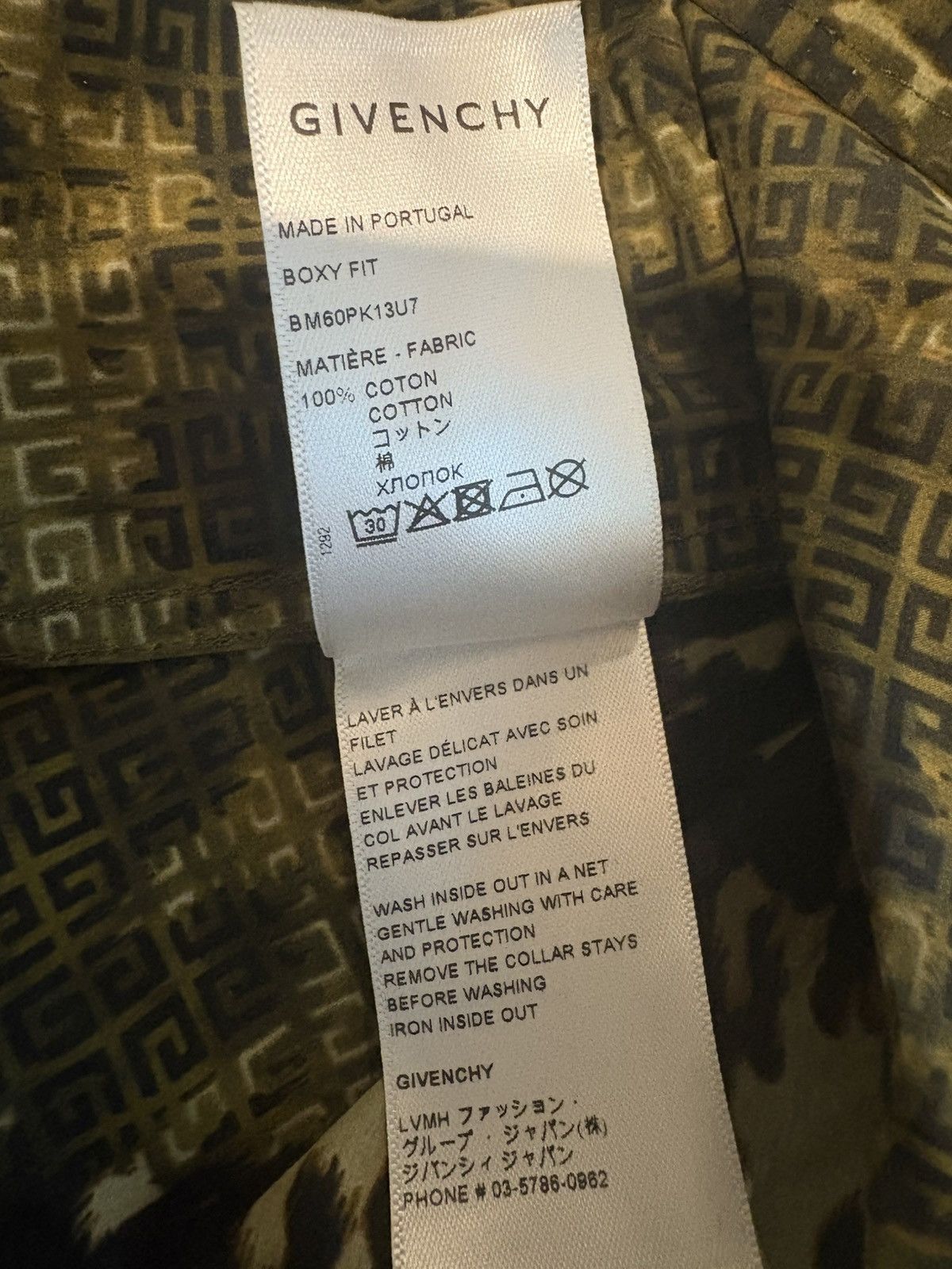 Givenchy Givenchy Boxy Fir Zip-up Shirt sz L-XL Size US XL / EU 56 / 4 - 7 Thumbnail
