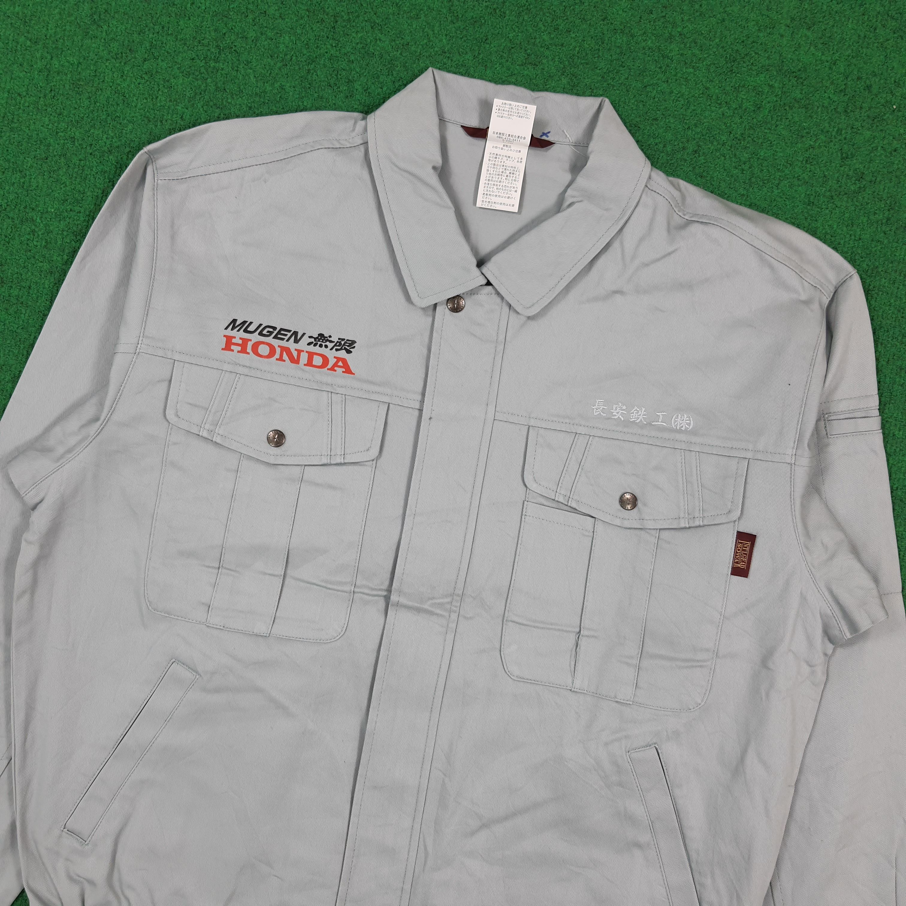 Japanese Brand Vintage Mugen HONDA Motorsports Custom Logo Jacket C304N5 Size US L / EU 52-54 / 3 - 4 Thumbnail