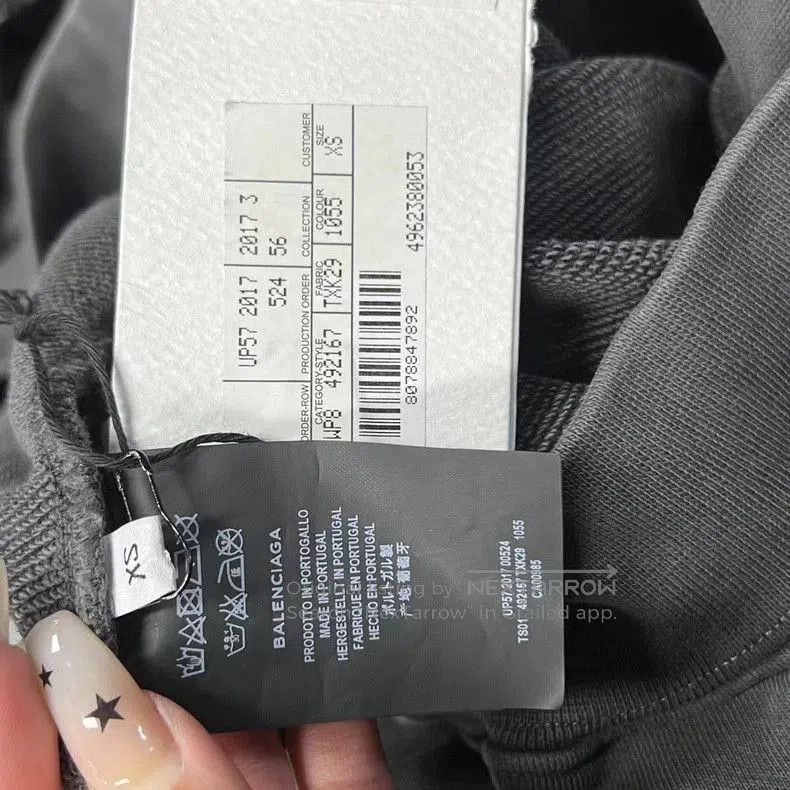 Balenciaga Balenciaga Gray Logo Print Hoodie. Size US XS / EU 42 / 0 - 6 Thumbnail