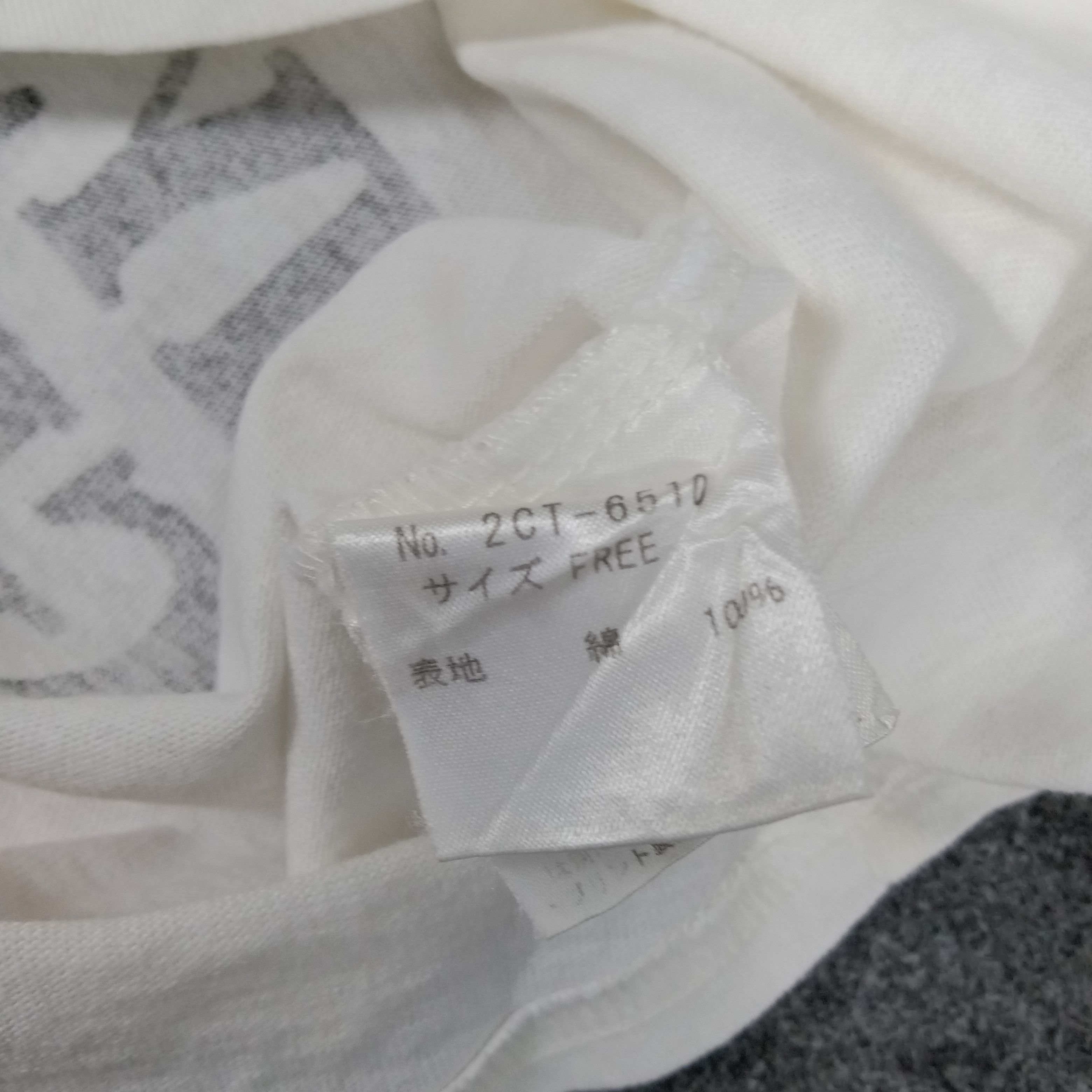 Hysteric Glamour × Japanese Brand × Vintage Laid Back Hysteric Glamour Japanese Brand Tshirt Size XS / US 0-2 / IT 36-38 - 8 Thumbnail