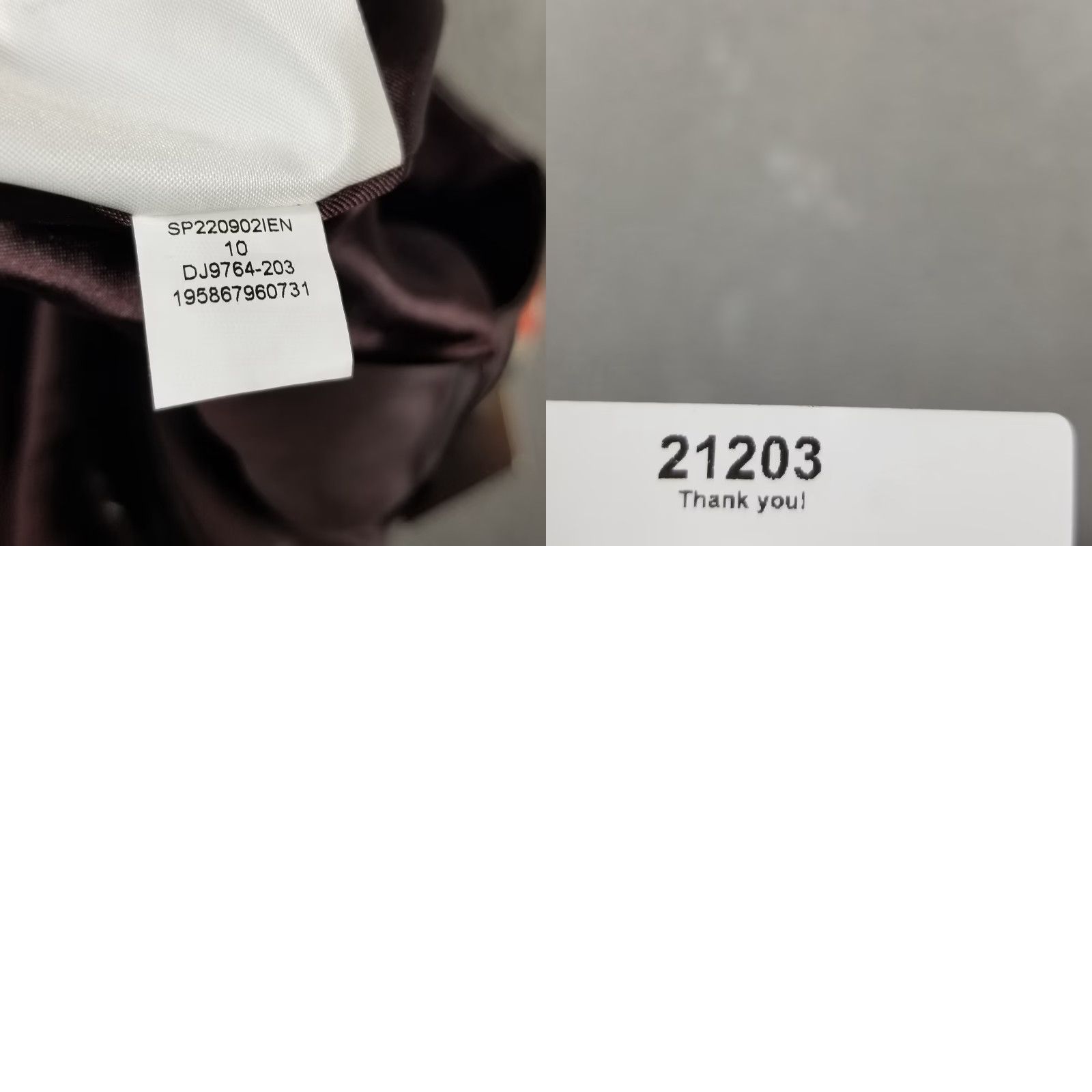 Nike Nike AIR JORDAN X MAISON CHATEAU ROUGE Brown Pants 32X28 Size 10 Unisex Adults Mens Womens Boys Girls 90s Leather Pants DJ9764-203 Size US 32 / EU 48 - 9 Thumbnail