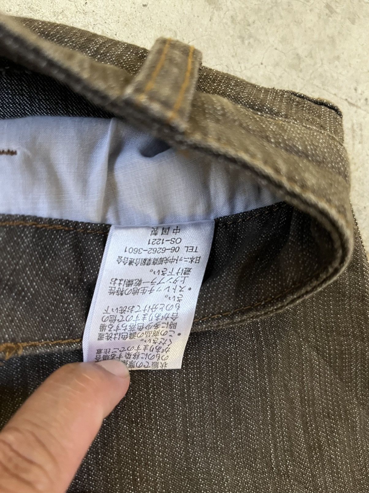 If Six Was Nine × Japanese Brand Flared Denim Japan Size US 29 - 6 Thumbnail