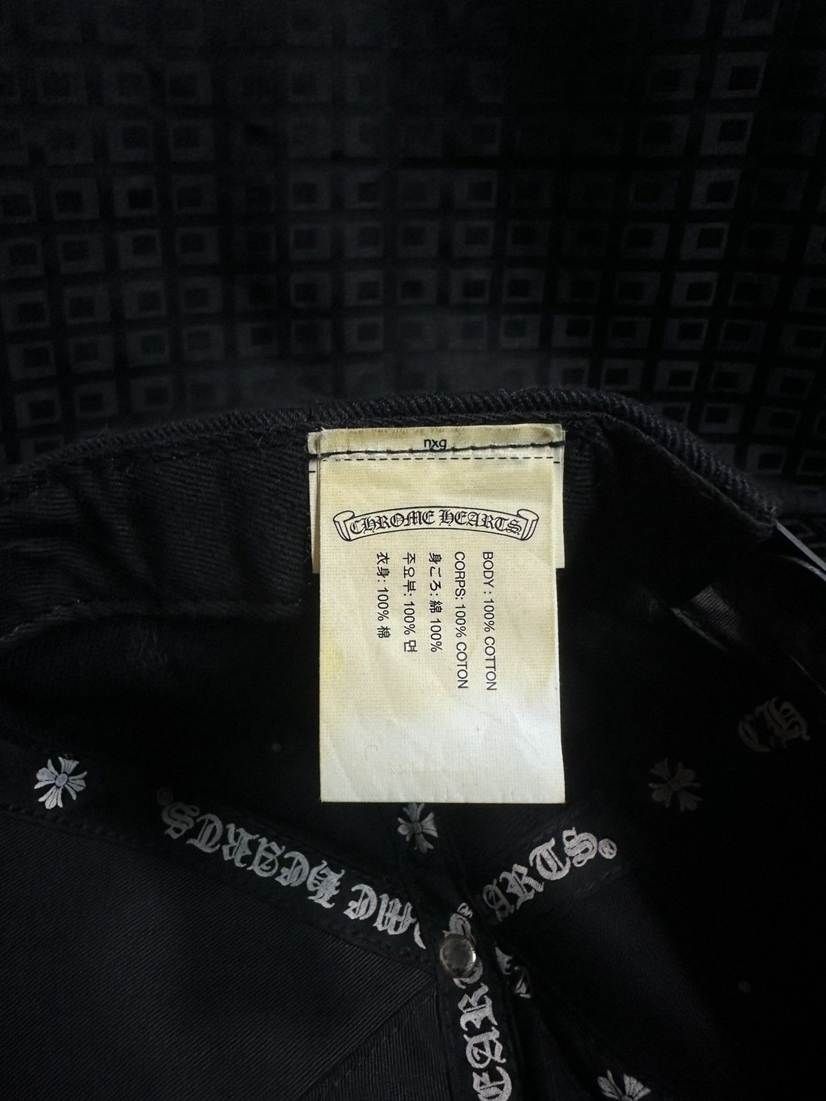 Chrome Hearts Chrome hearts embroidered cross baseball hat Size ONE SIZE - 7 Thumbnail
