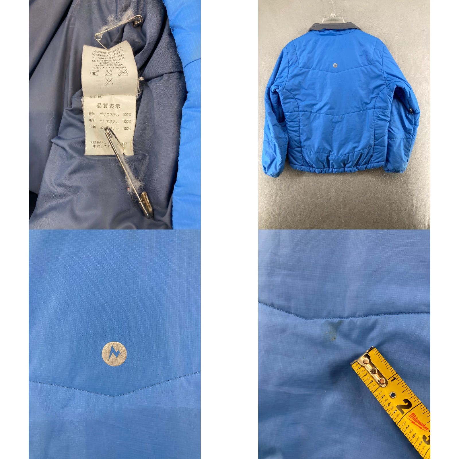 Marmot Womens Coat Large Blue Full Zip Outdoor Hiking