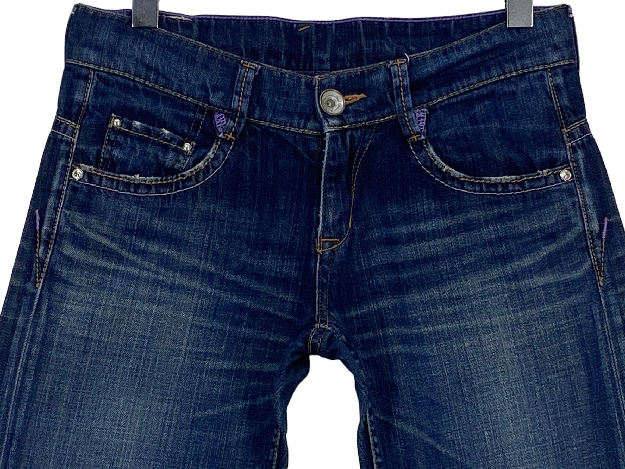 Japanese Brand Queen Low Buckle Back Jeans Size 27" / US 4 / IT 40 - 3 Thumbnail