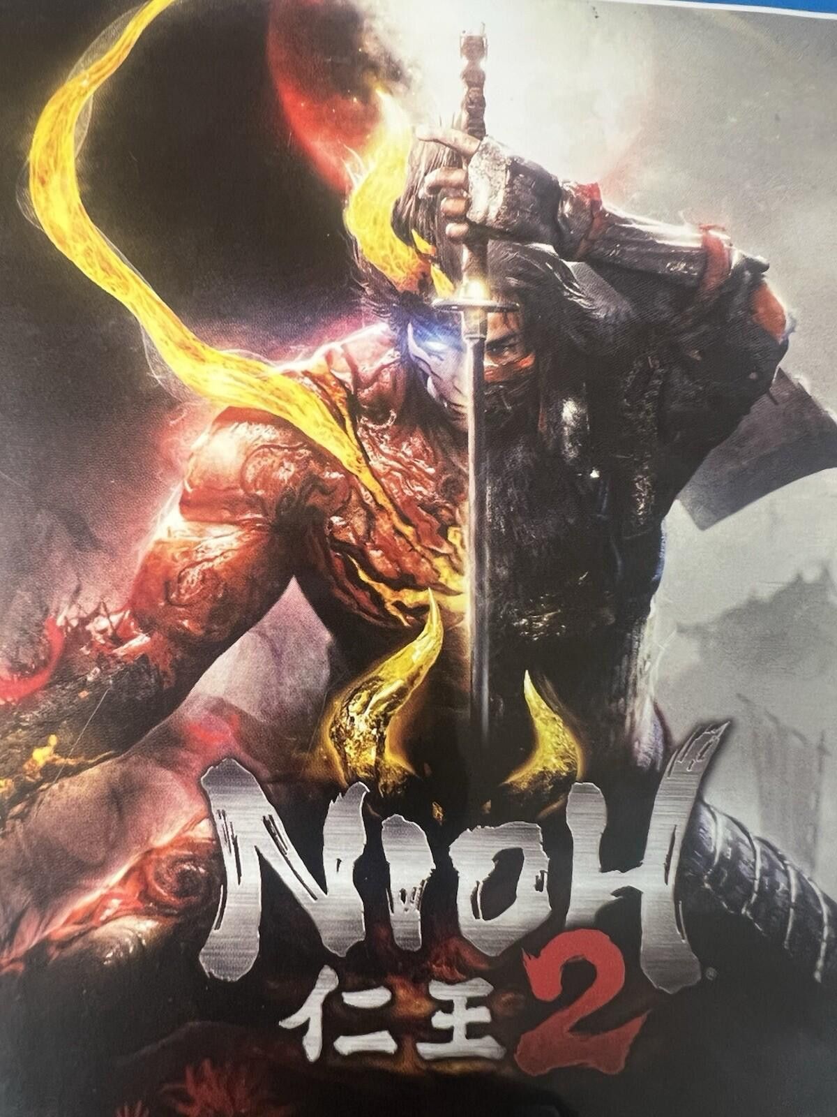 Other Nioh 2 - Sony PlayStation 4 Size ONE SIZE - 3 Thumbnail