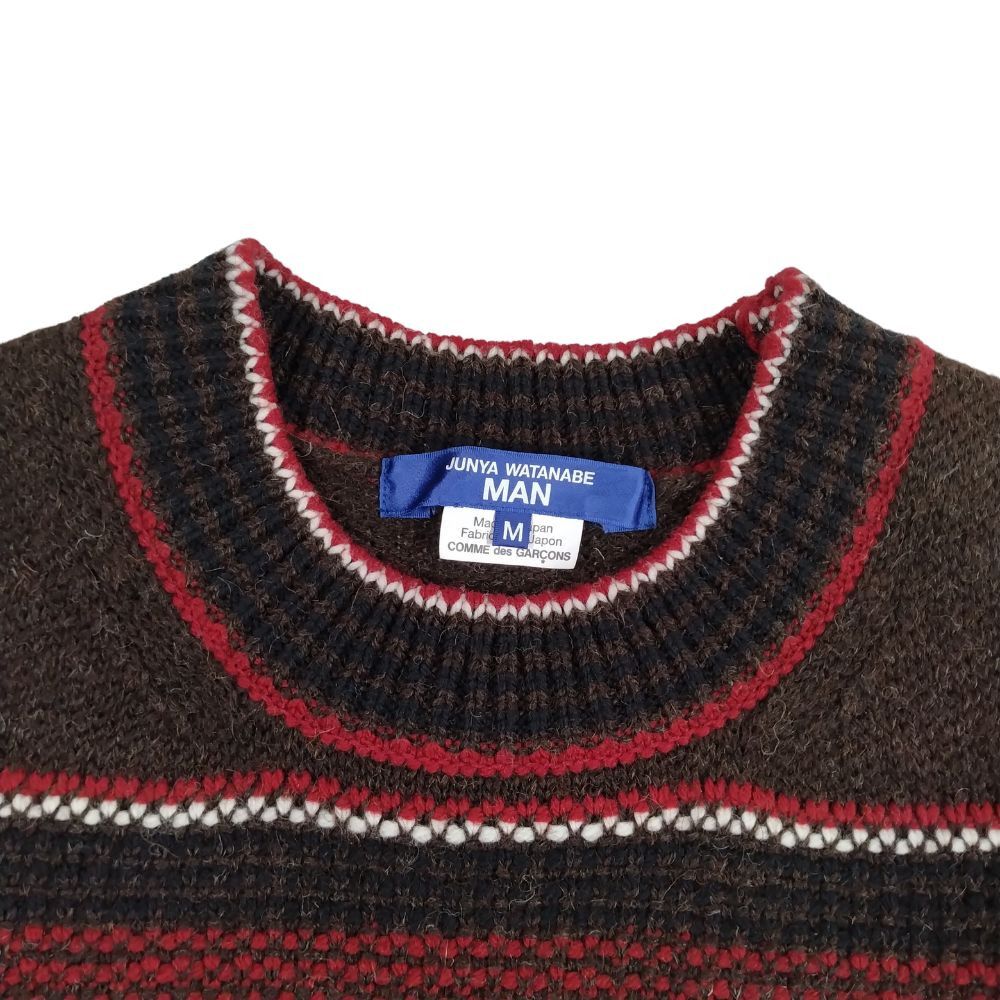Junya Watanabe Sweater Fringe Design Border Long Sleeve Multicolor Size US M / EU 48-50 / 2 - 4 Thumbnail