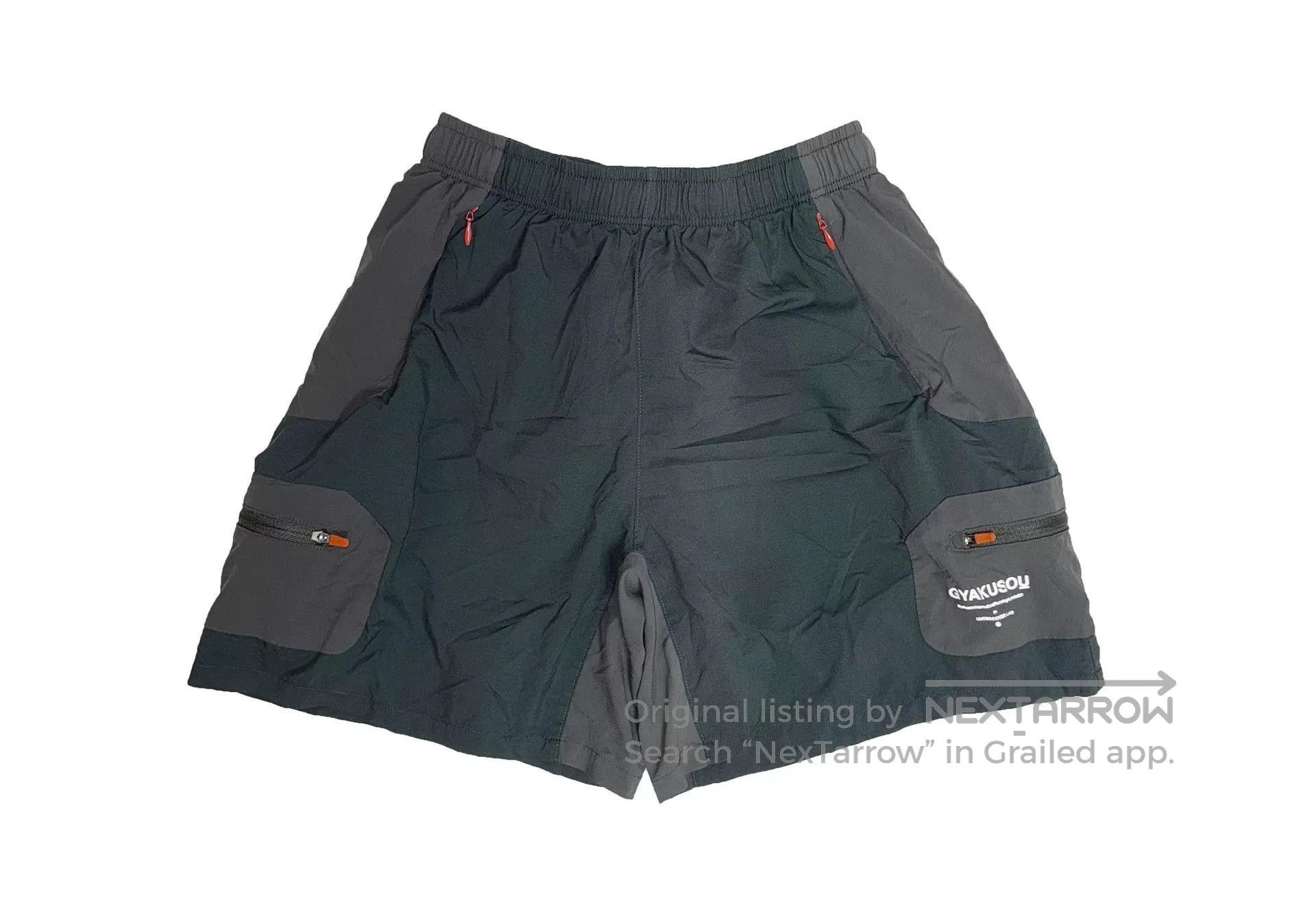 Gyakusou × Nike Nike Gyakusou Running Short XL | Grailed