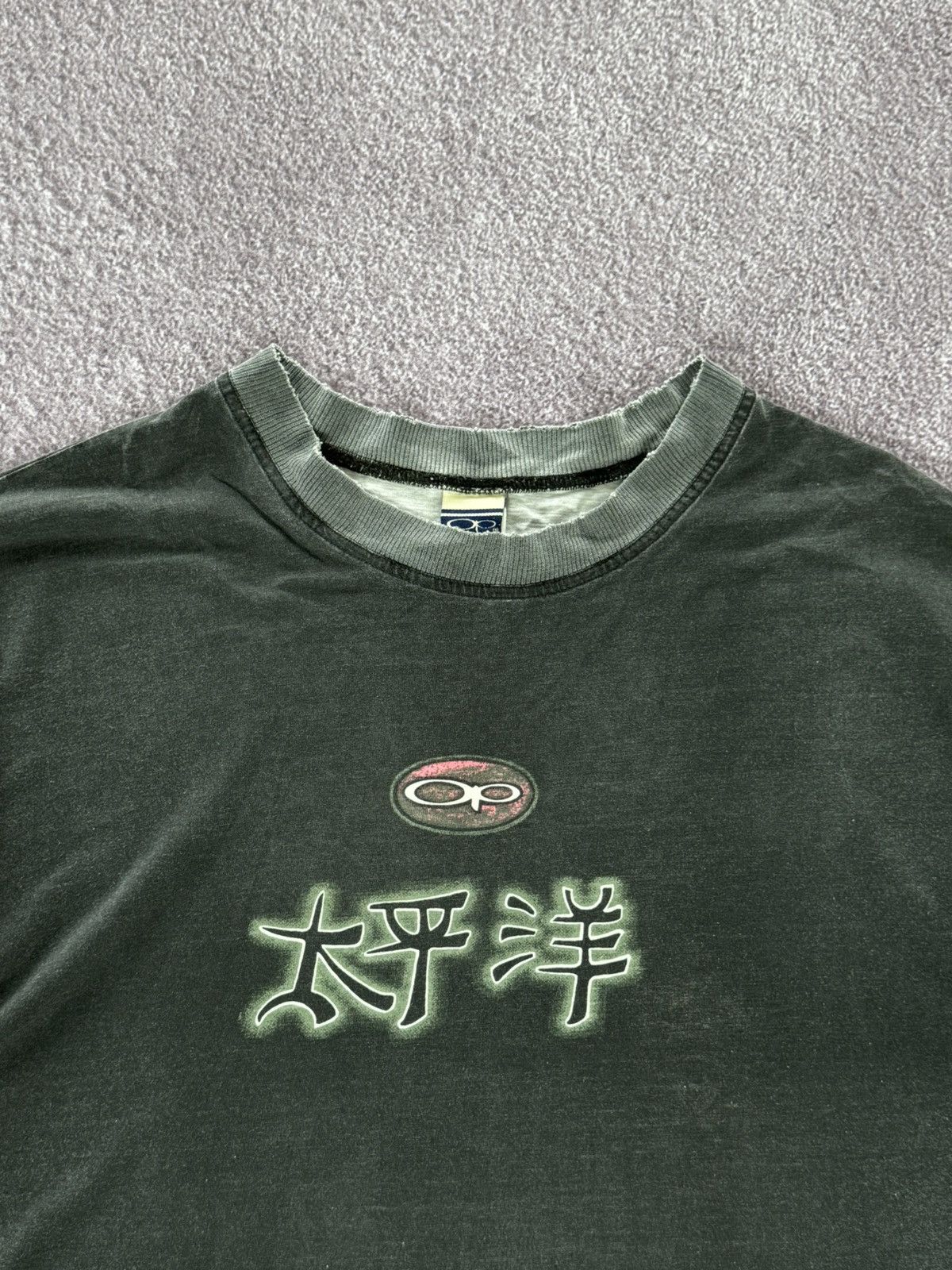 Japanese Brand Grunge Vibe 00s Baggy Fit Faded Japanese Brand T-Shirt Size US XL / EU 56 / 4 - 7 Thumbnail