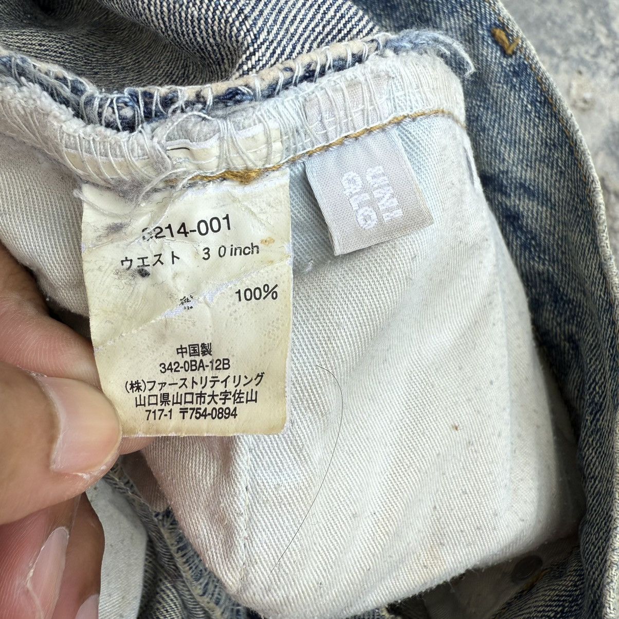 Japanese Brand VINTAGE JAPANESE FADED RUSTY JEAN DENIM PANTS Size US 31 - 10 Thumbnail