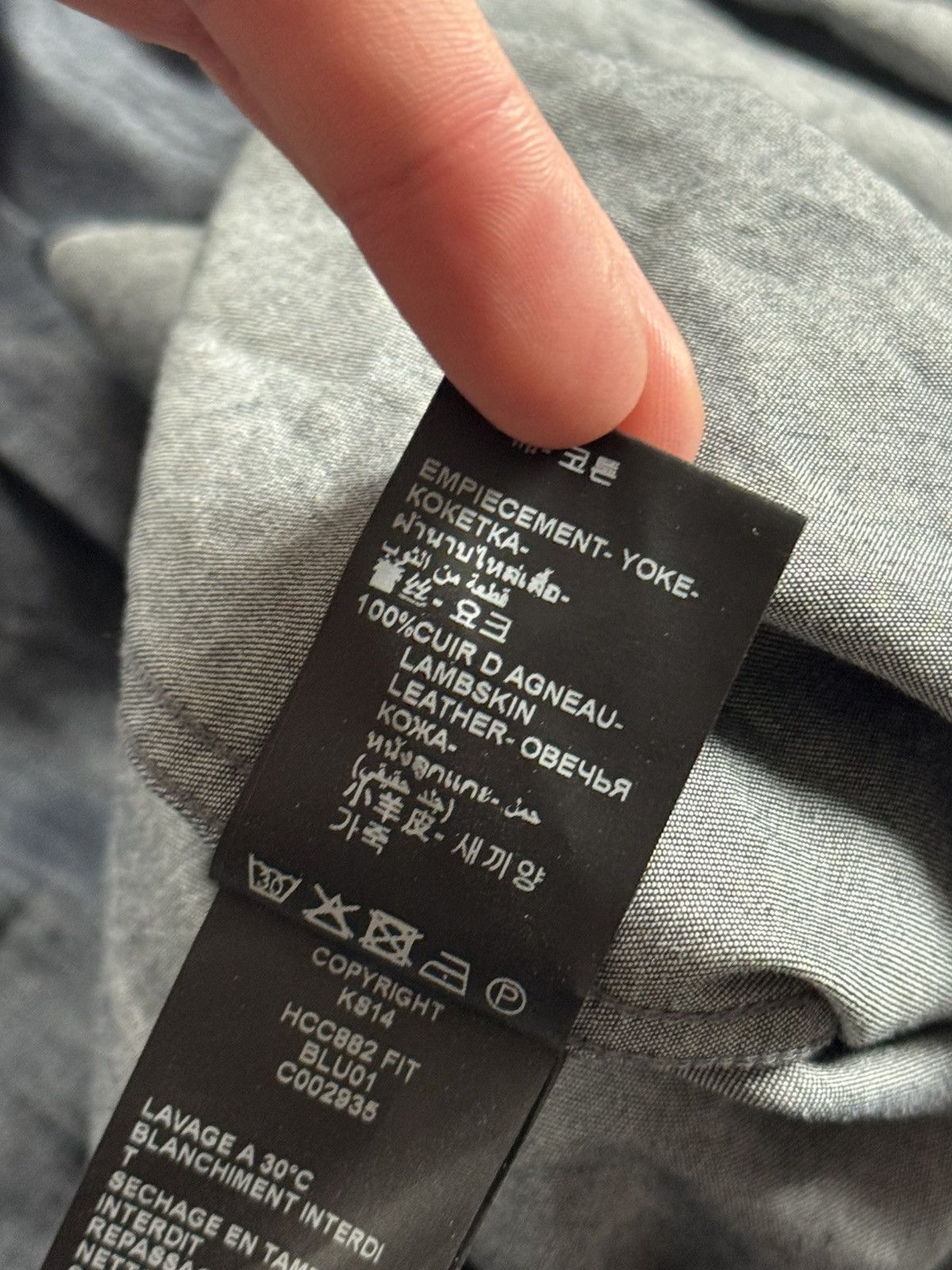 The Kooples The Kooples S/size button up denim shirt long sleeve Size US S / EU 44-46 / 1 - 11 Thumbnail