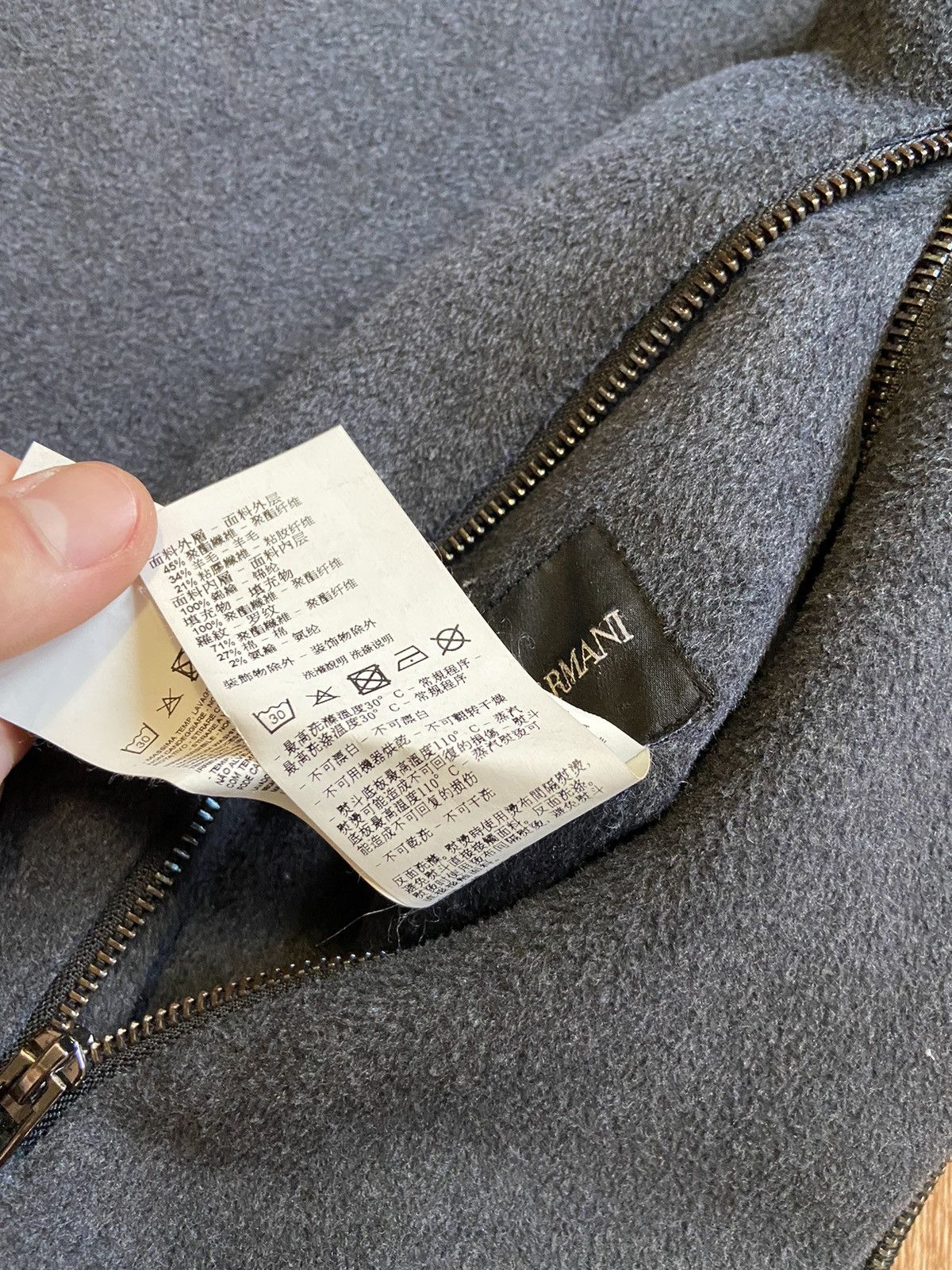 Emporio Armani Vintage Emporio Armani Pattern Fleece Winter Jacket Size US S / EU 44-46 / 1 - 6 Thumbnail