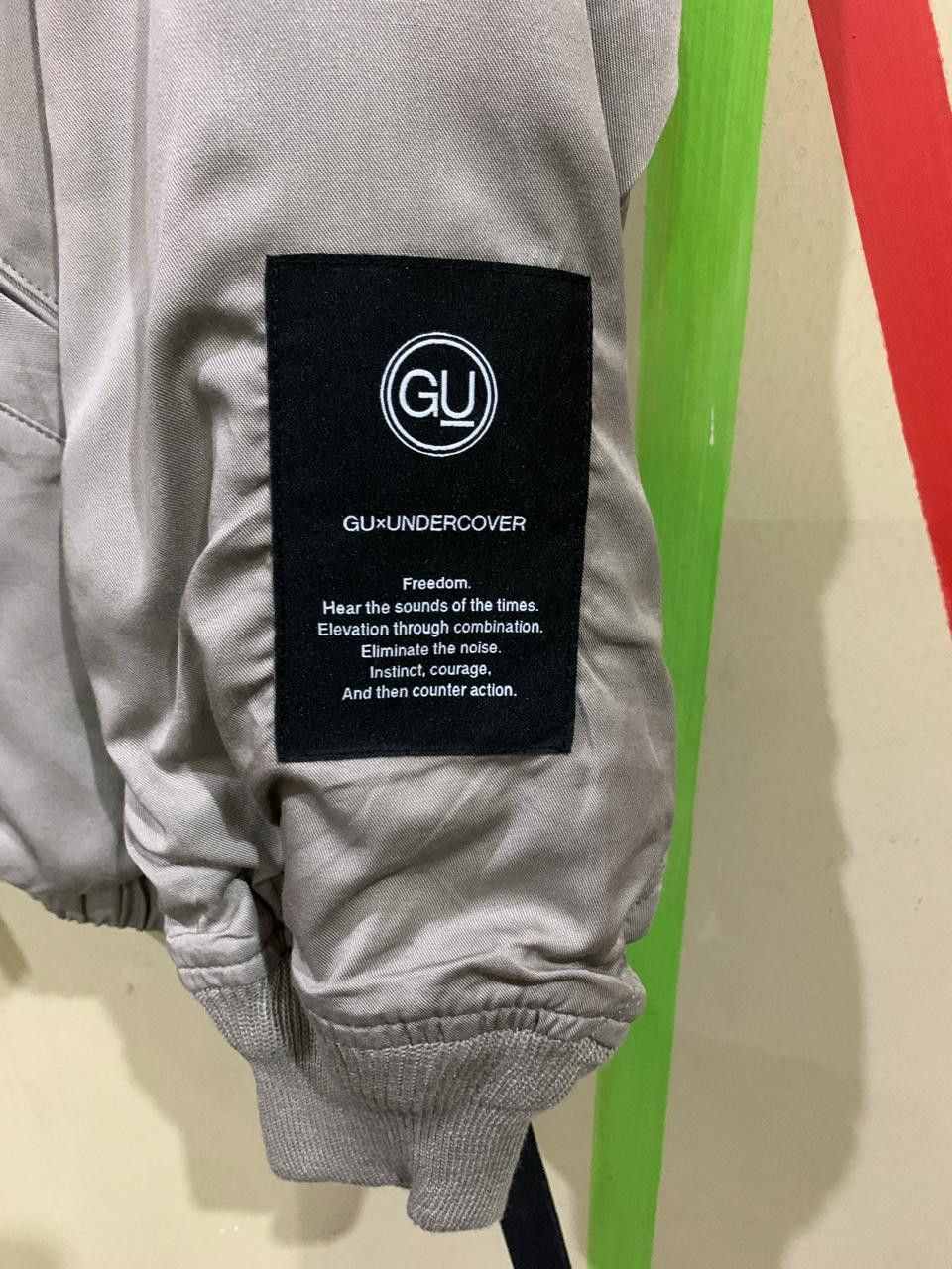 Bomber jacket GU x UNDERCOVER