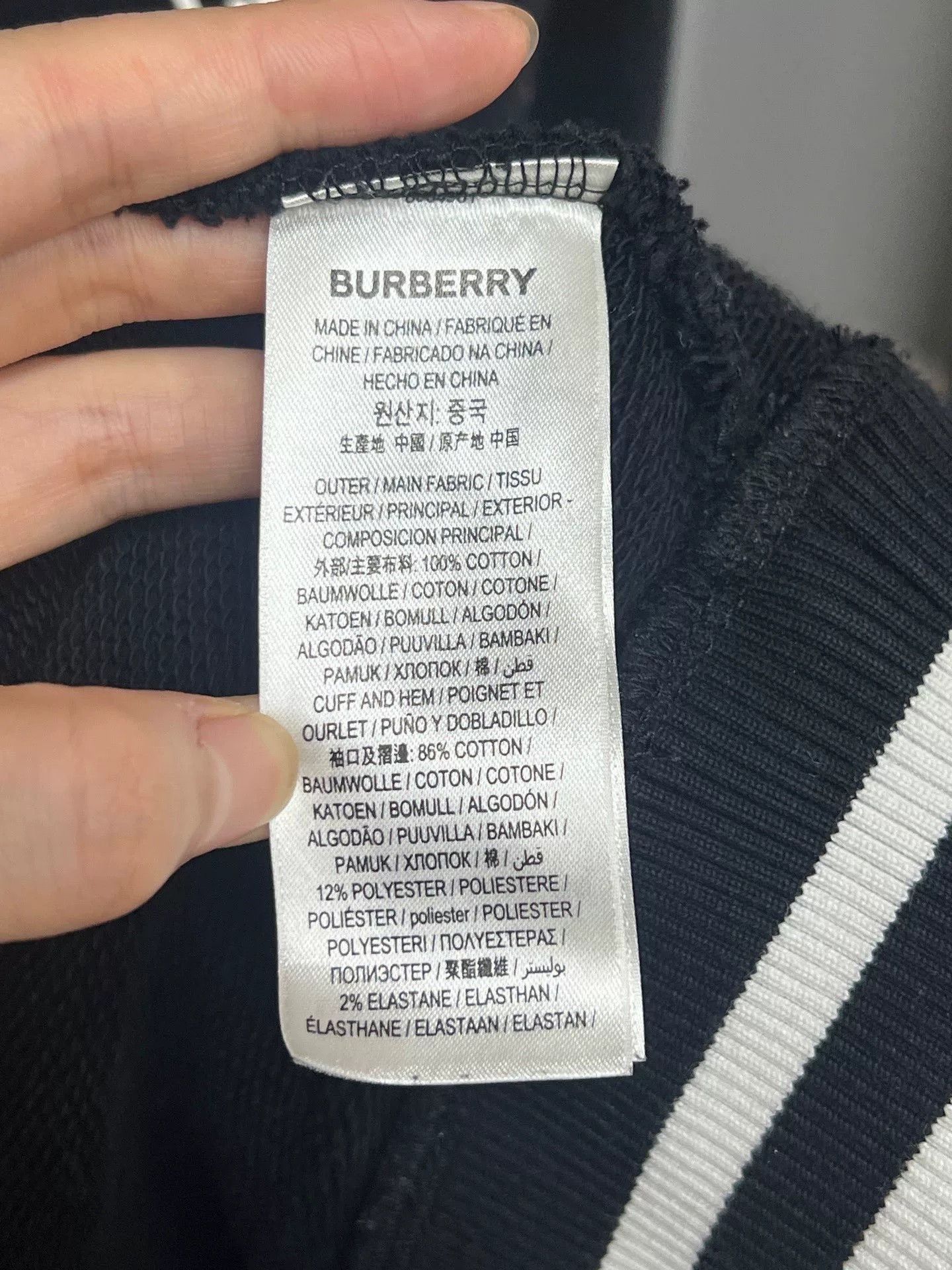 Burberry Burberry Circle Logo Hoodie Size US M / EU 48-50 / 2 - 3 Thumbnail