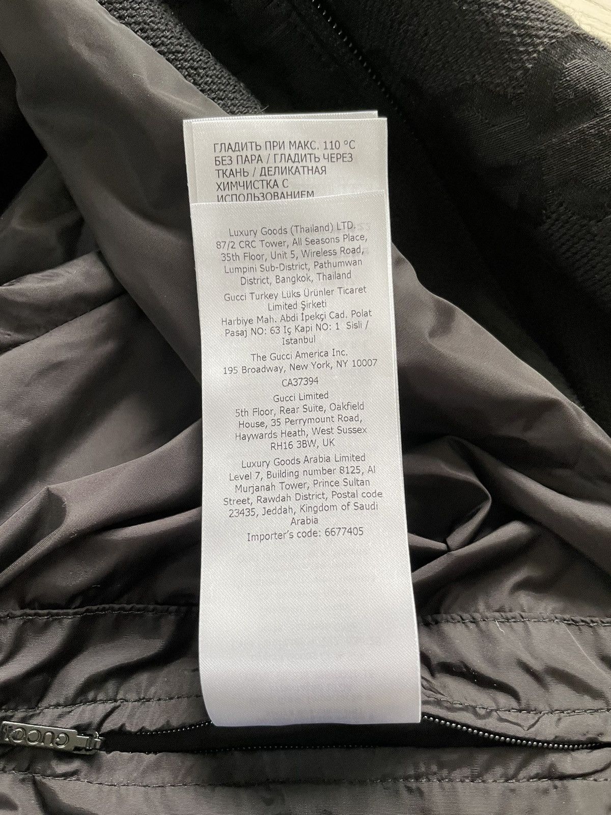 Gucci Gucci Men’s Jumbo Canvas GG Jacket Size US L / EU 52-54 / 3 - 15 Thumbnail