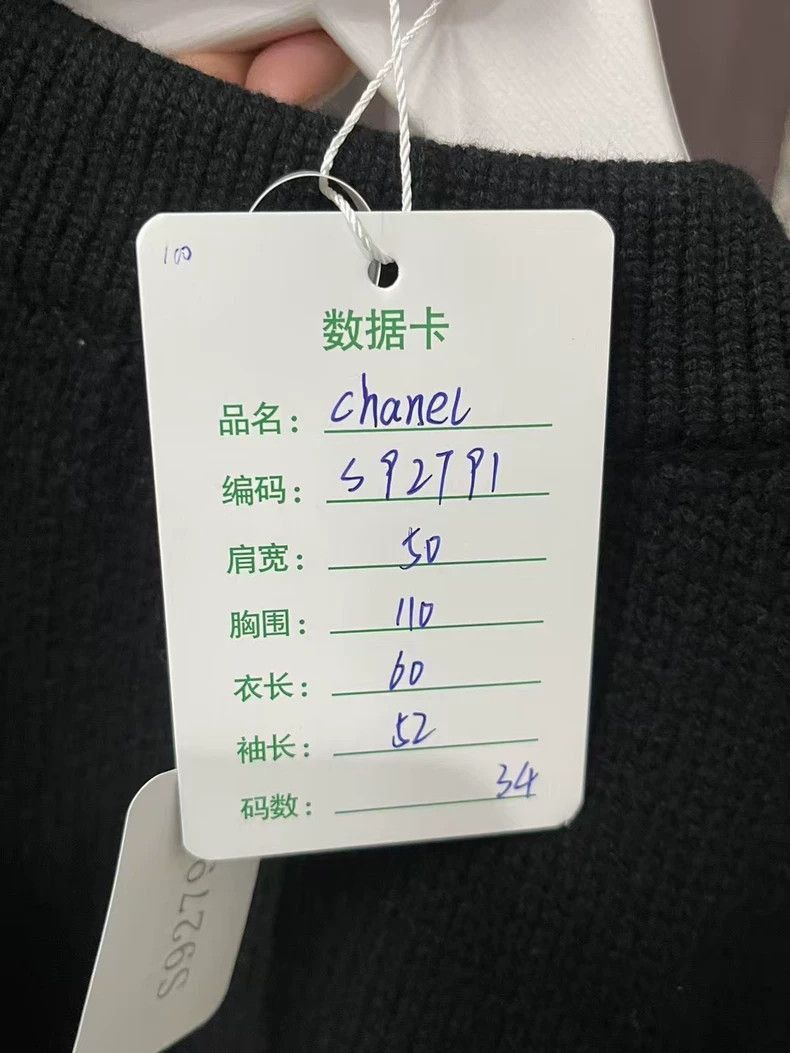 Chanel Chanel Wool Cardigan with Gold Buttons -2505 Size US S / EU 44-46 / 1 - 6 Thumbnail