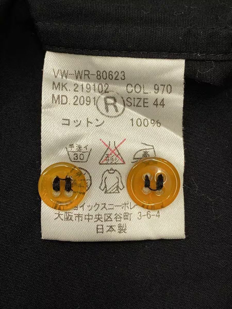 Vivienne Westwood Orb Button Shirt Size US S / EU 44-46 / 1 - 5 Thumbnail