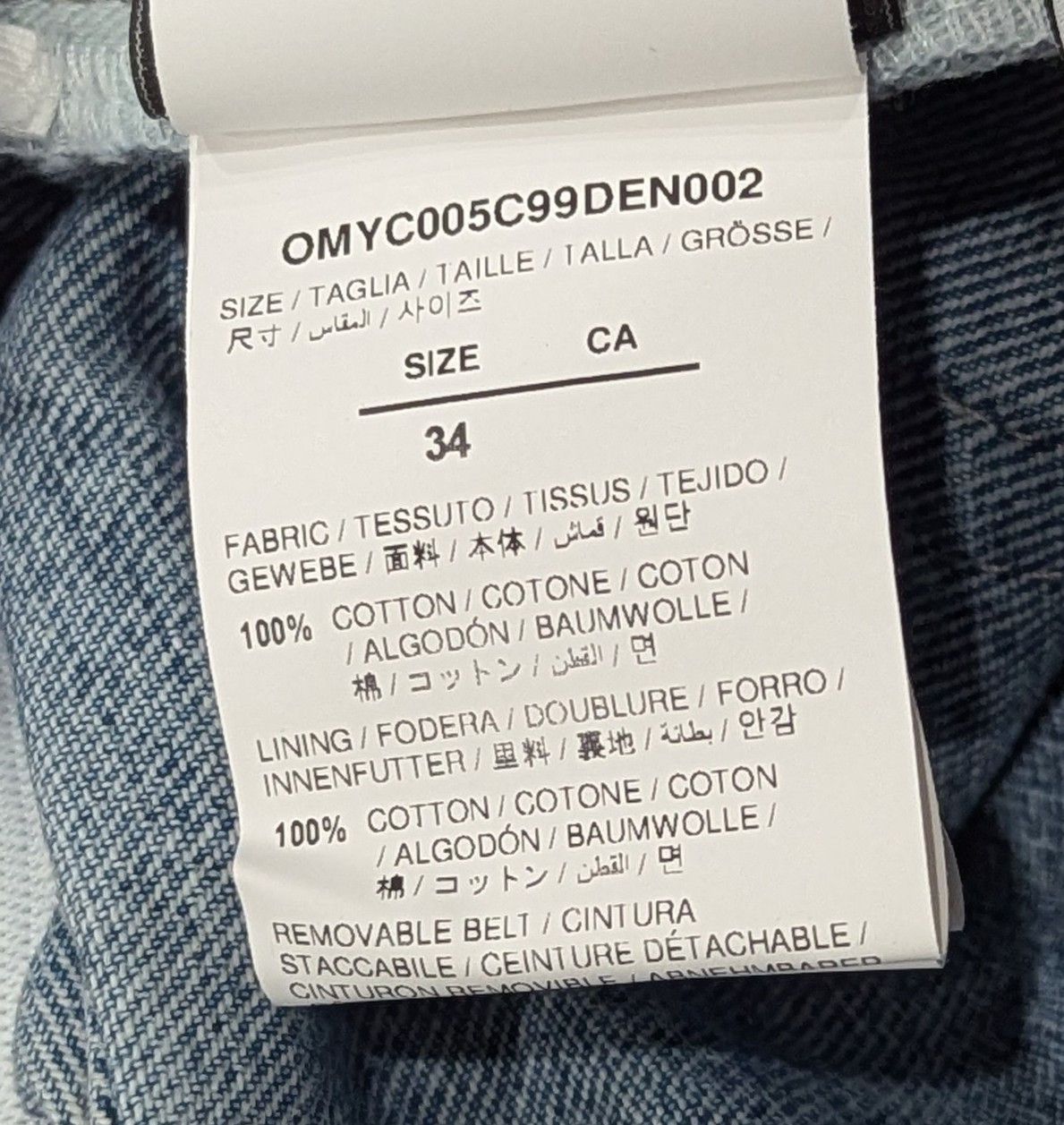 Off-White OFF-WHITE Industrial Slim Belted Denim Shorts Blue 34 Size US 34 / EU 50 - 14 Thumbnail