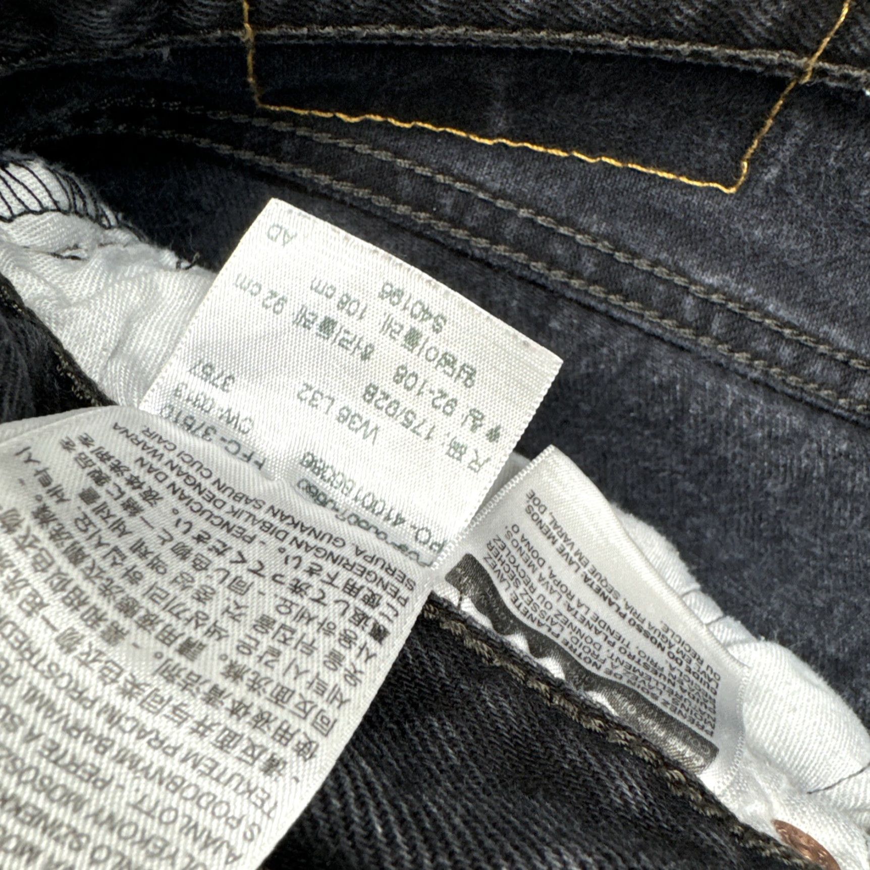 Levi's Levi's 501 Jeans Men's Black Denim Button Fly 36x32 Regular Straight 5-Pocket Denim Cotton Classic American 501 Model Mens Size 36 Inseam 32 Size US 36 / EU 52 - 3 Thumbnail
