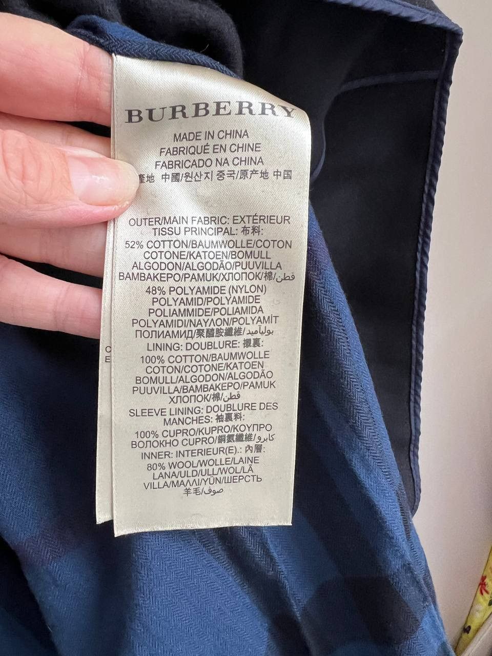 Burberry Women's trench coat Burberry Brit Size M / US 6-8 / IT 42-44 - 13 Thumbnail