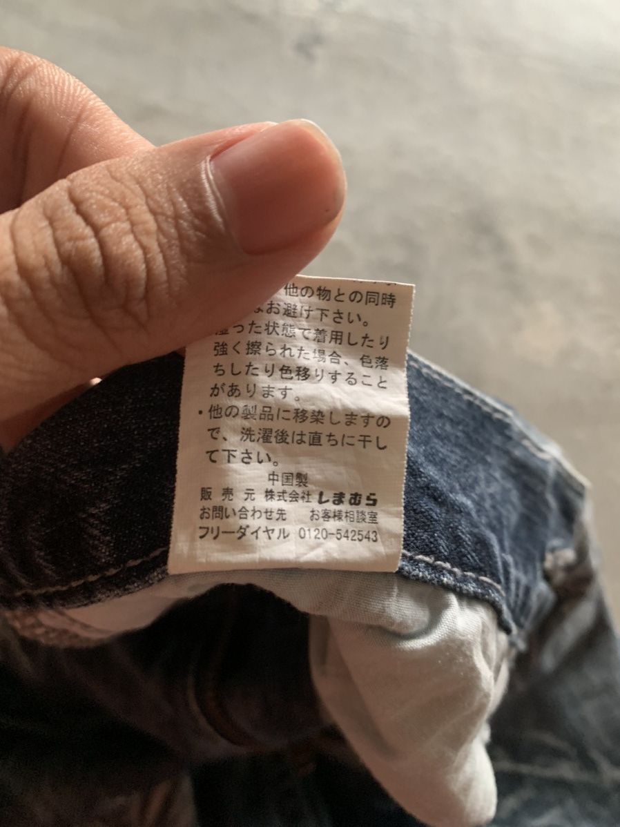 If Six Was Nine flared y2k sorridere sick washed design japanese jeans Size US 30 / EU 46 - 9 Thumbnail
