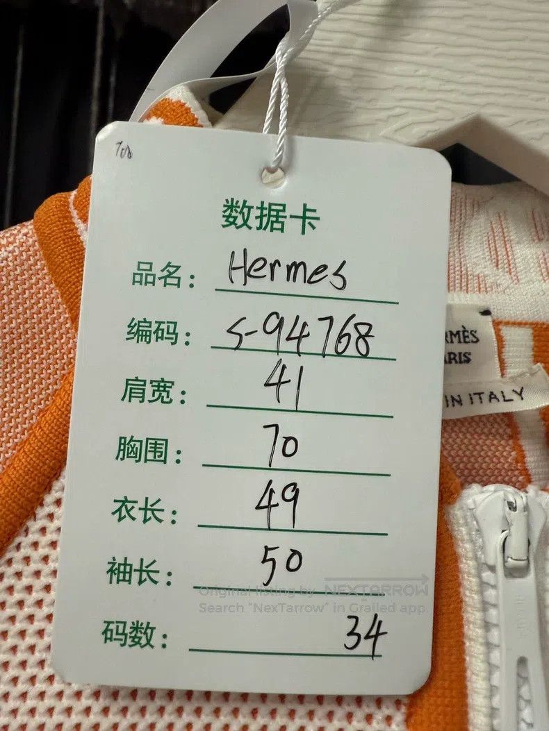 Hermes Hermes Zip-up jacket Size XXS / US 00 / IT 34 - 7 Thumbnail
