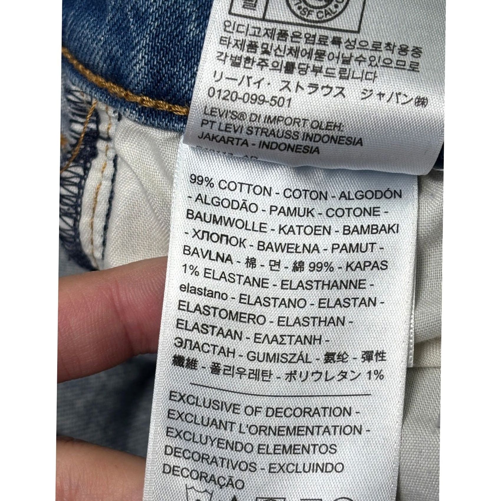Levi's VINTAGE Levis Premium Wedgie Straight Jeans Blue Medium Wash Womens 26X27 Size 26" / US 2 / IT 38 - 7 Thumbnail