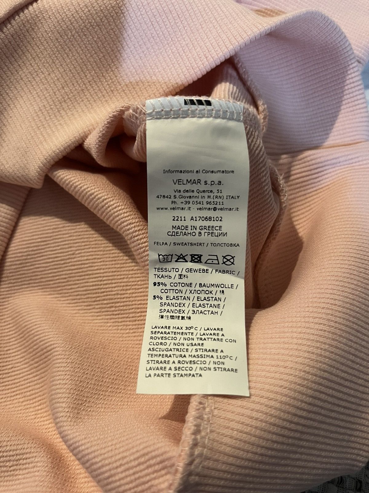 Moschino Moschino Logo-Tape Crew Sweatshirt Size US S / EU 44-46 / 1 - 4 Thumbnail