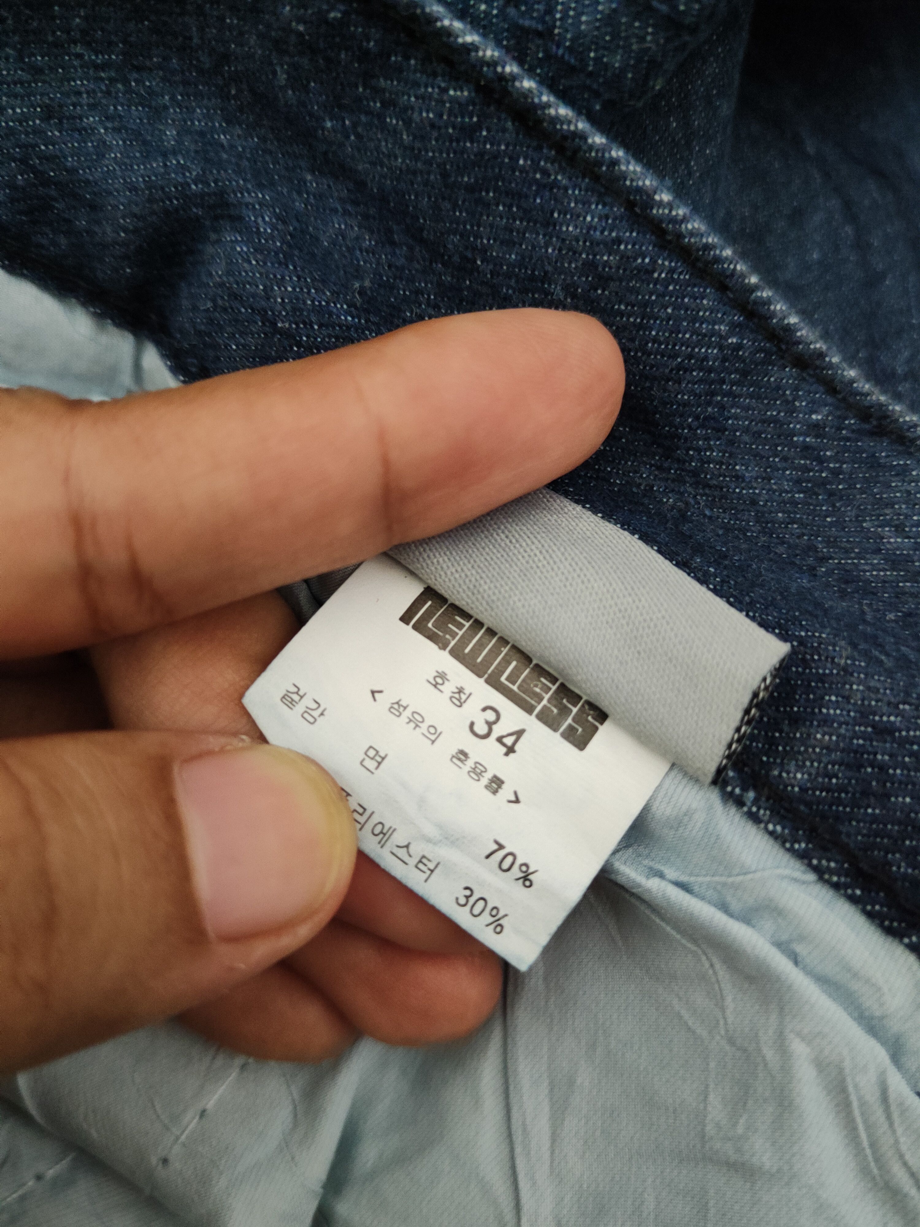 Japanese Brand Newness Blue Distressed Ripped Soft Jeans #W1034 Size US 34 / EU 50 - 12 Thumbnail